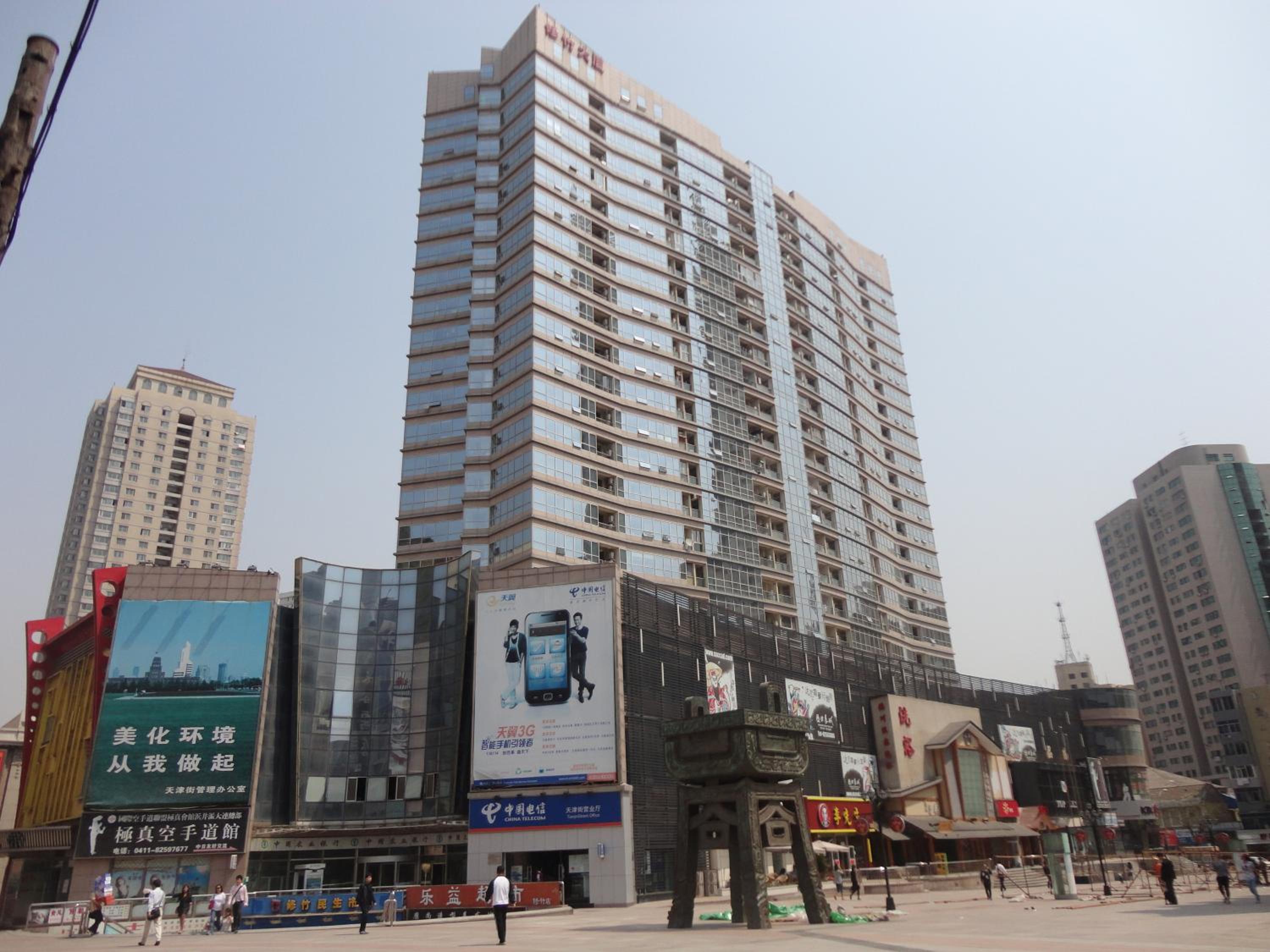 Dalian Xiuzhu Mansion Apartment, photo 22