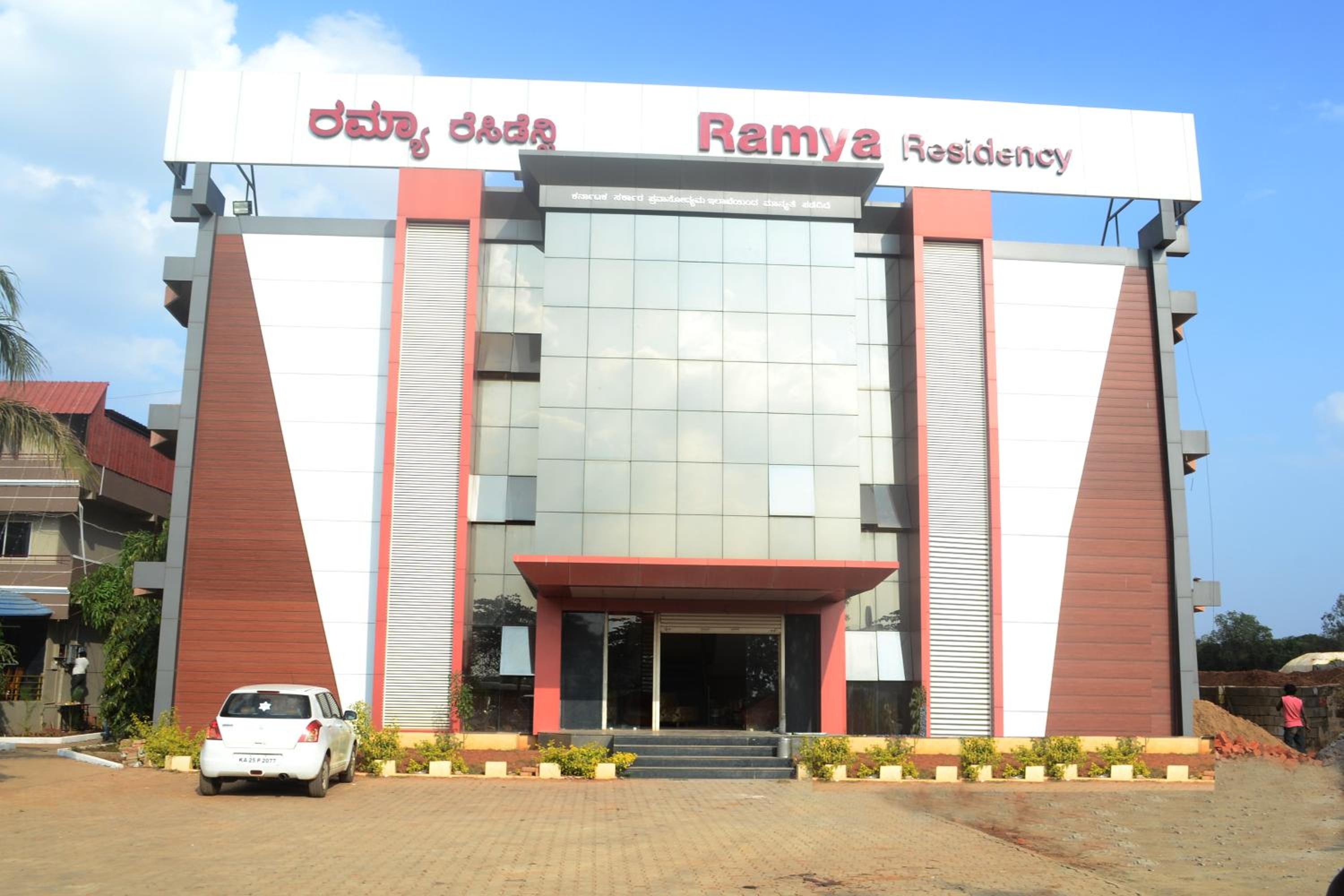 Ramya Residency