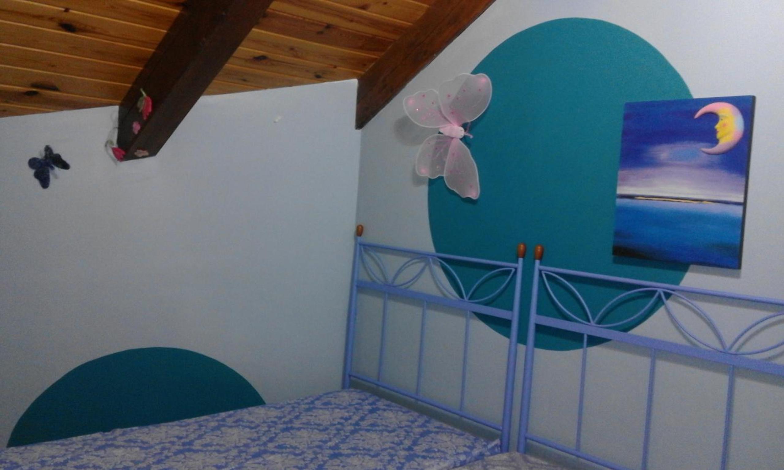 Apartamentos L´Era de Baix