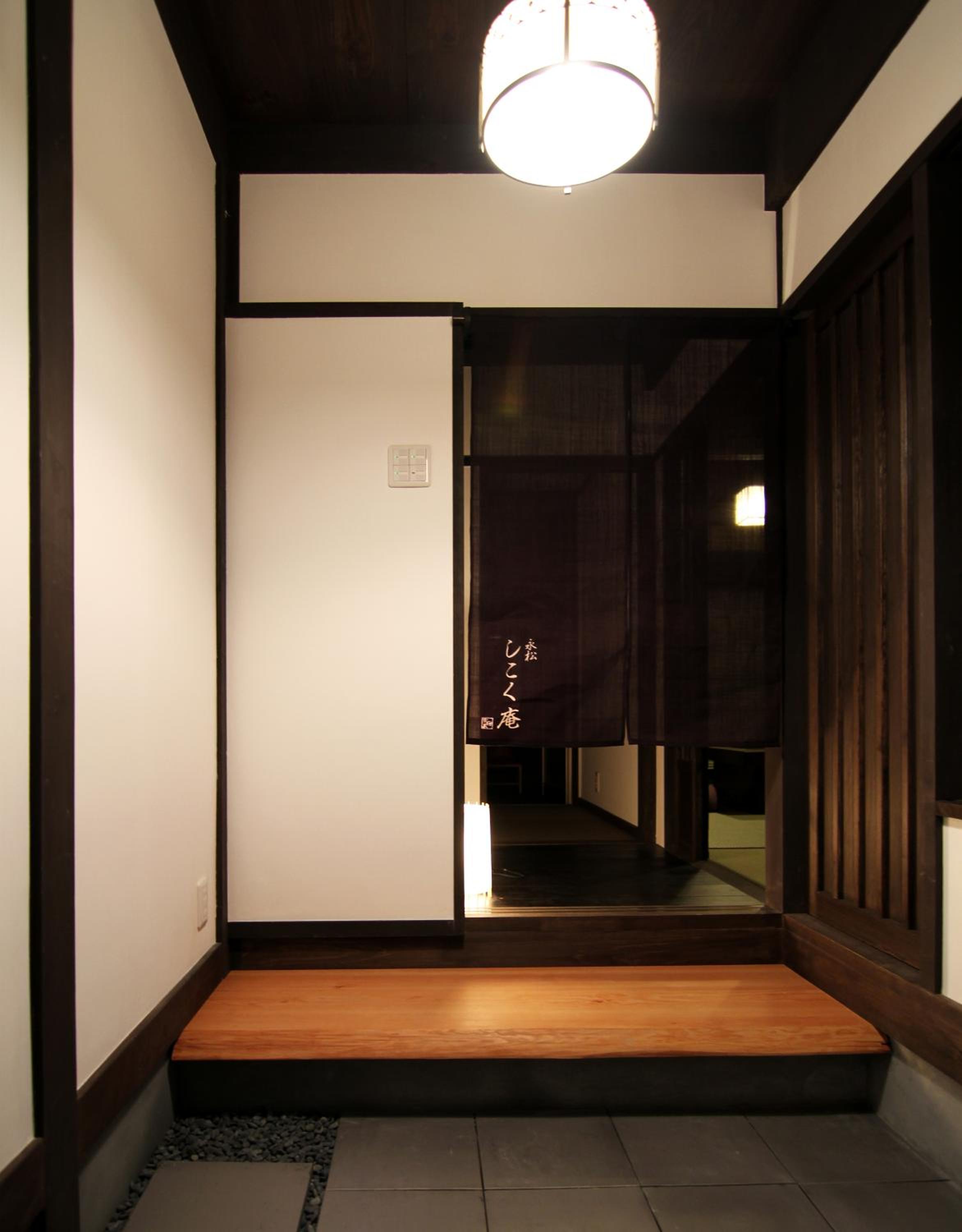 Photo 42