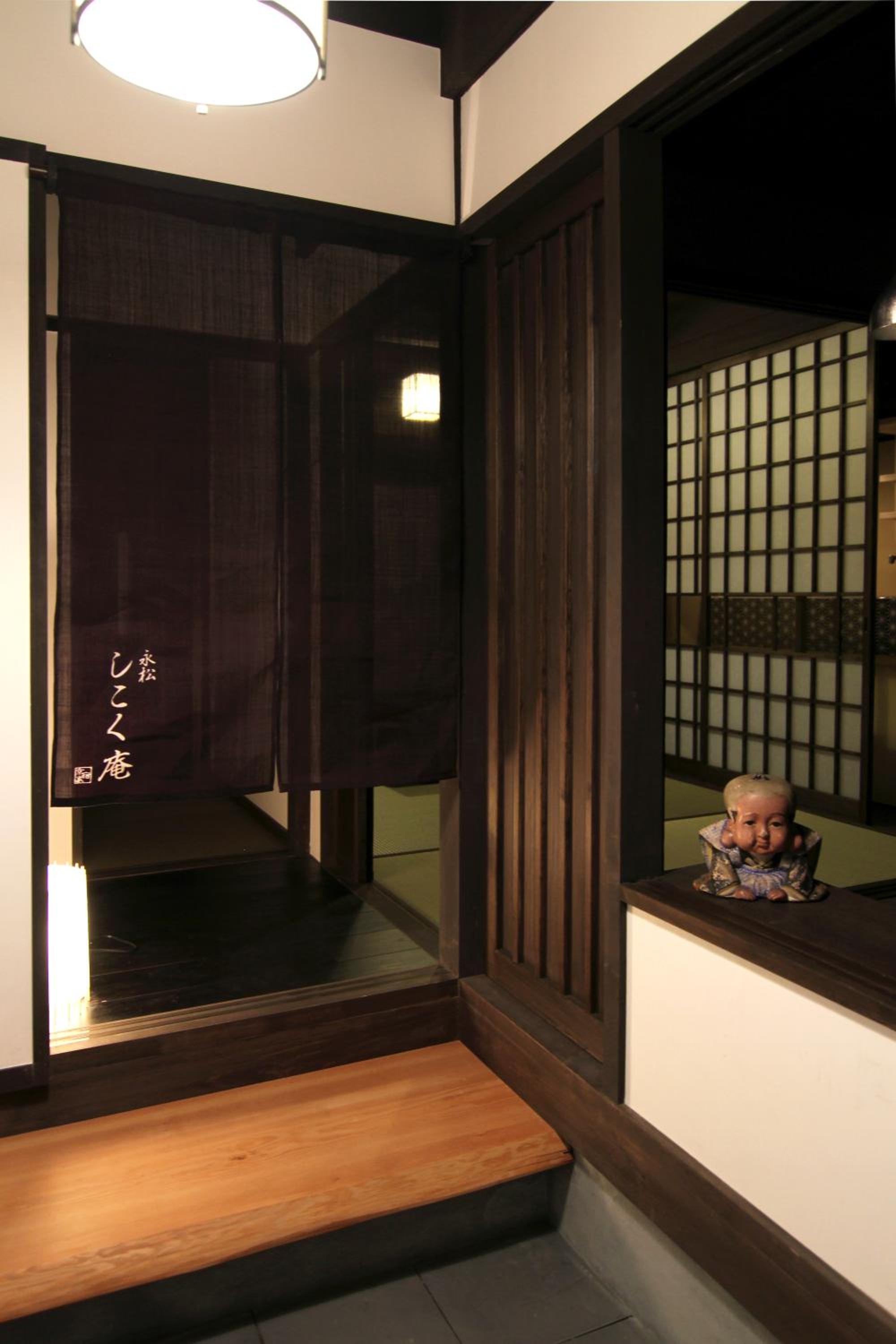 Photo 43