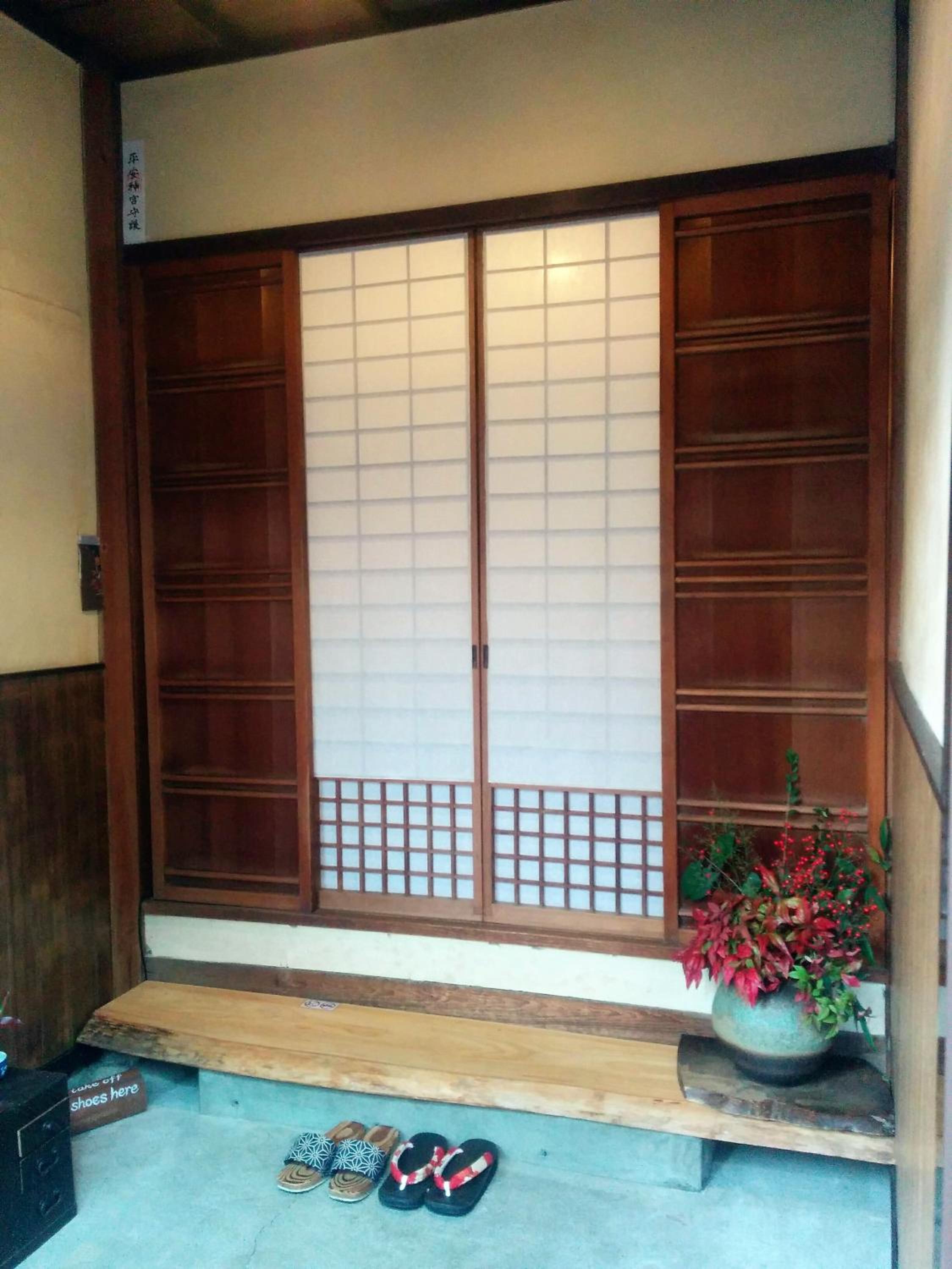 Murasakino Guesthouse view 3