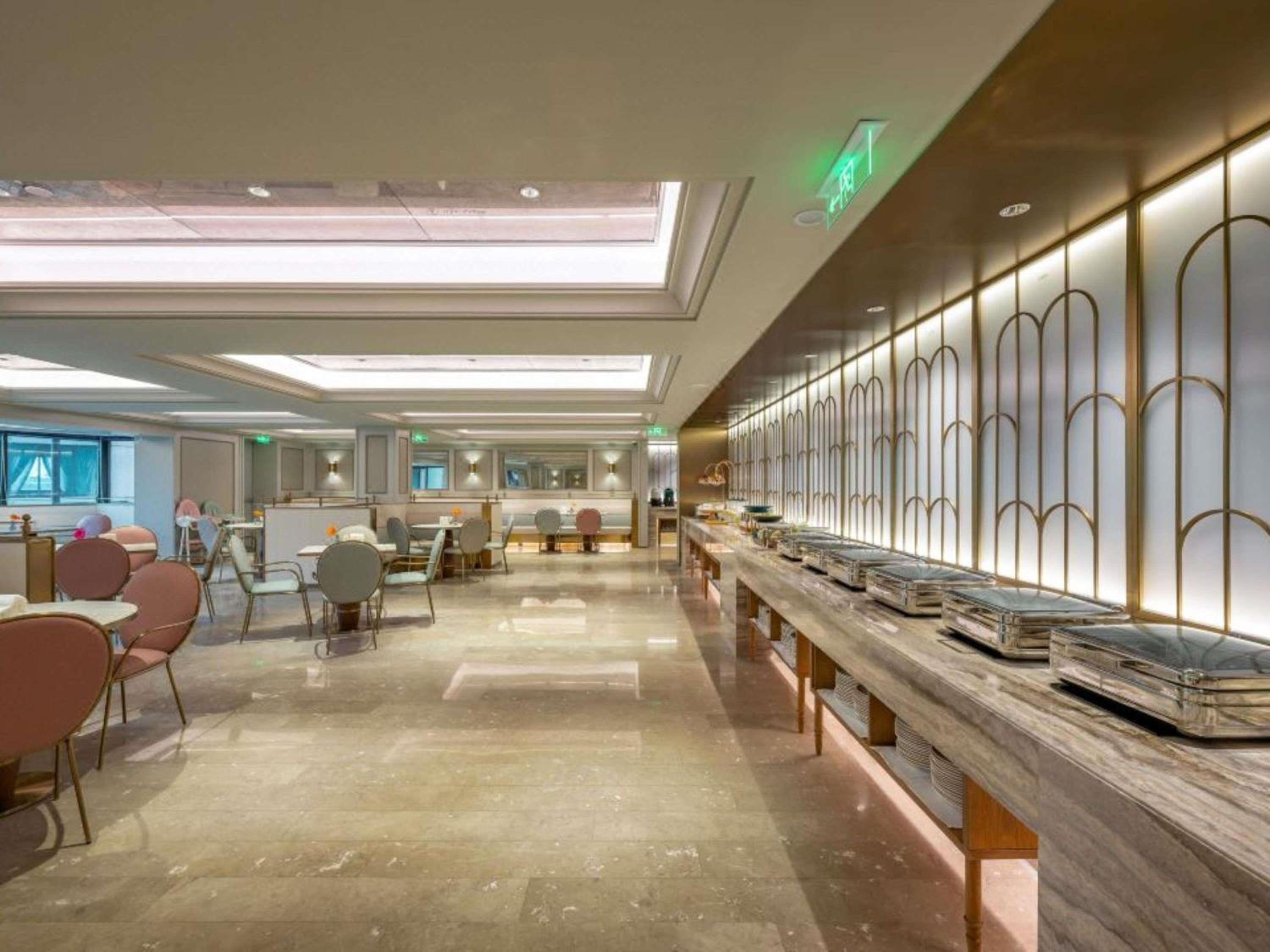 Mercure Shanghai Lujiazui