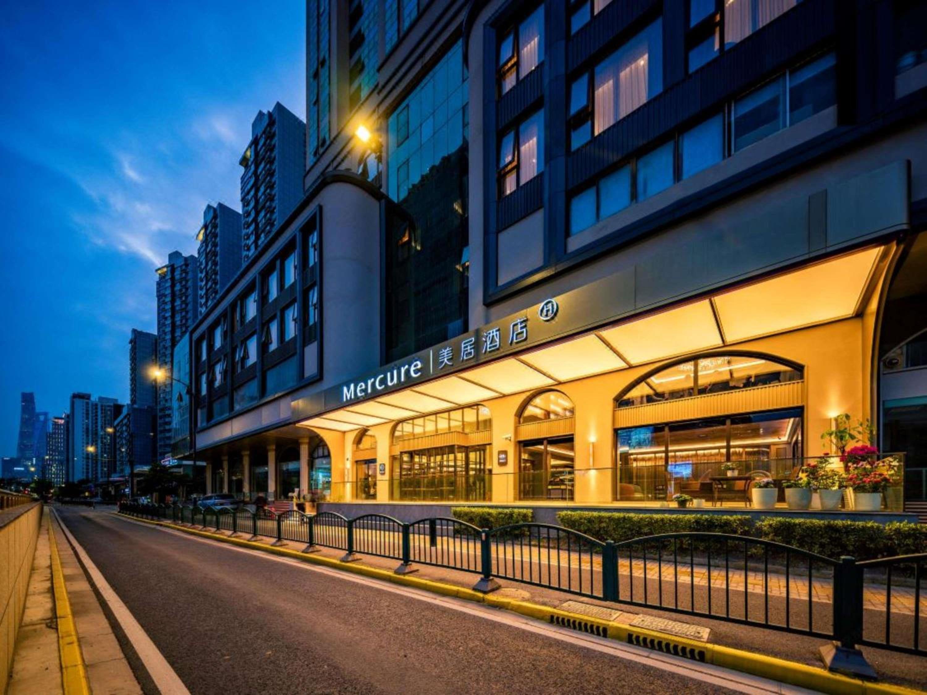 Mercure Shanghai Lujiazui photo 3