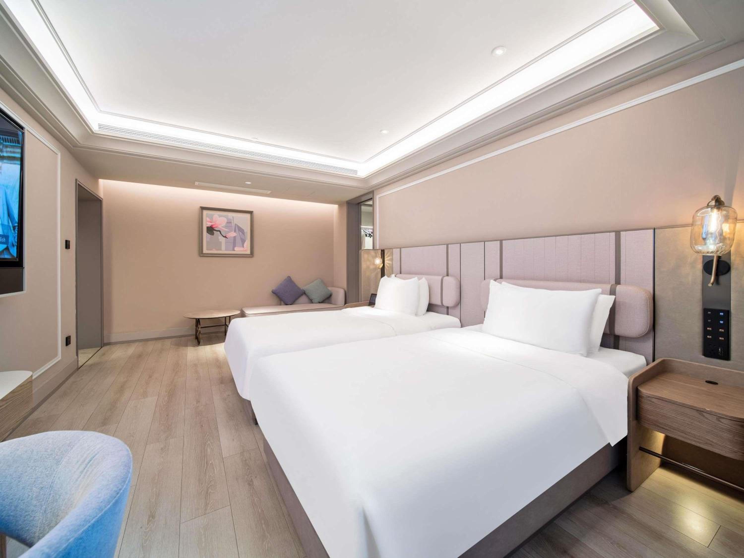 Mercure Shanghai Lujiazui photo 2
