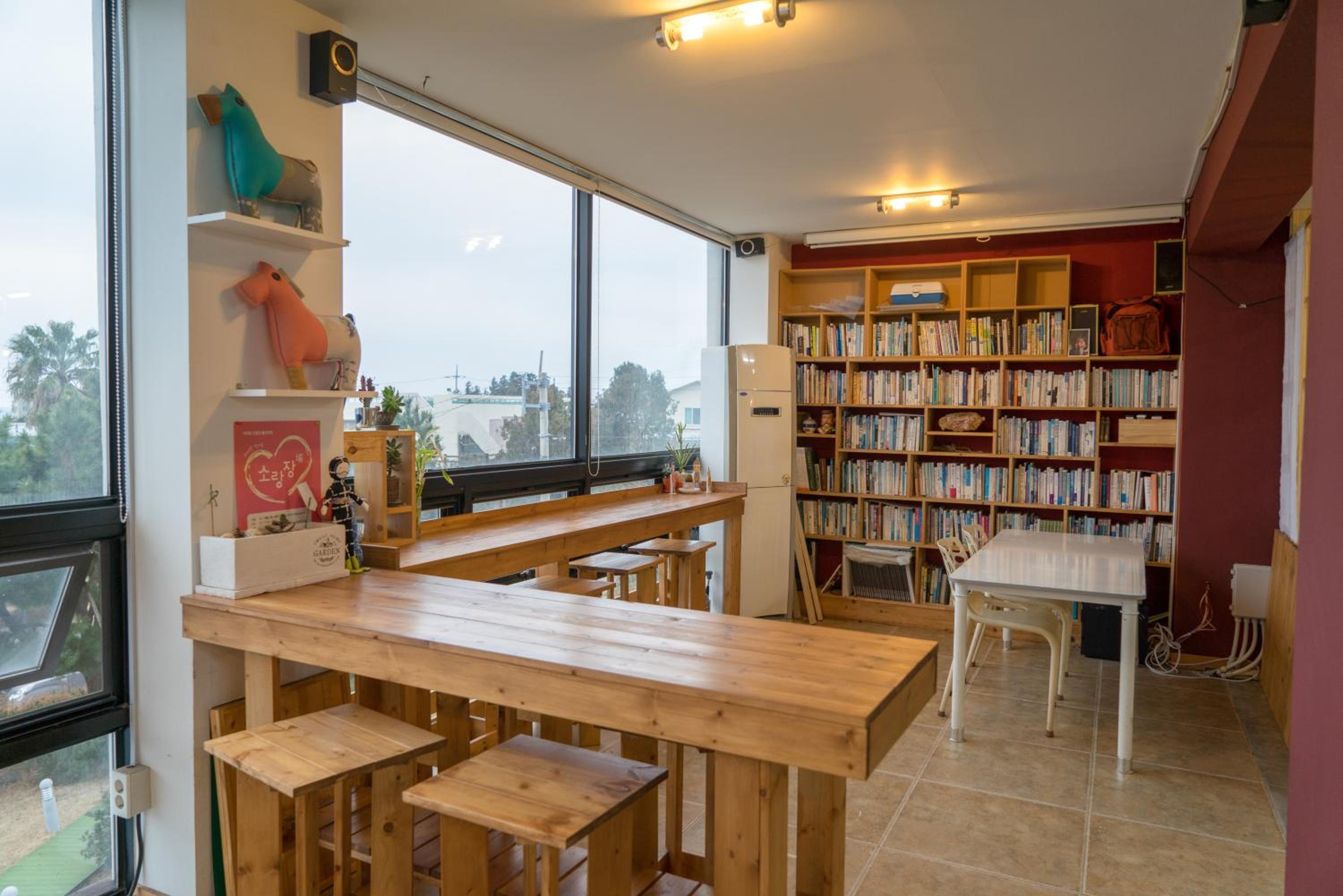 Galeum Guesthouse