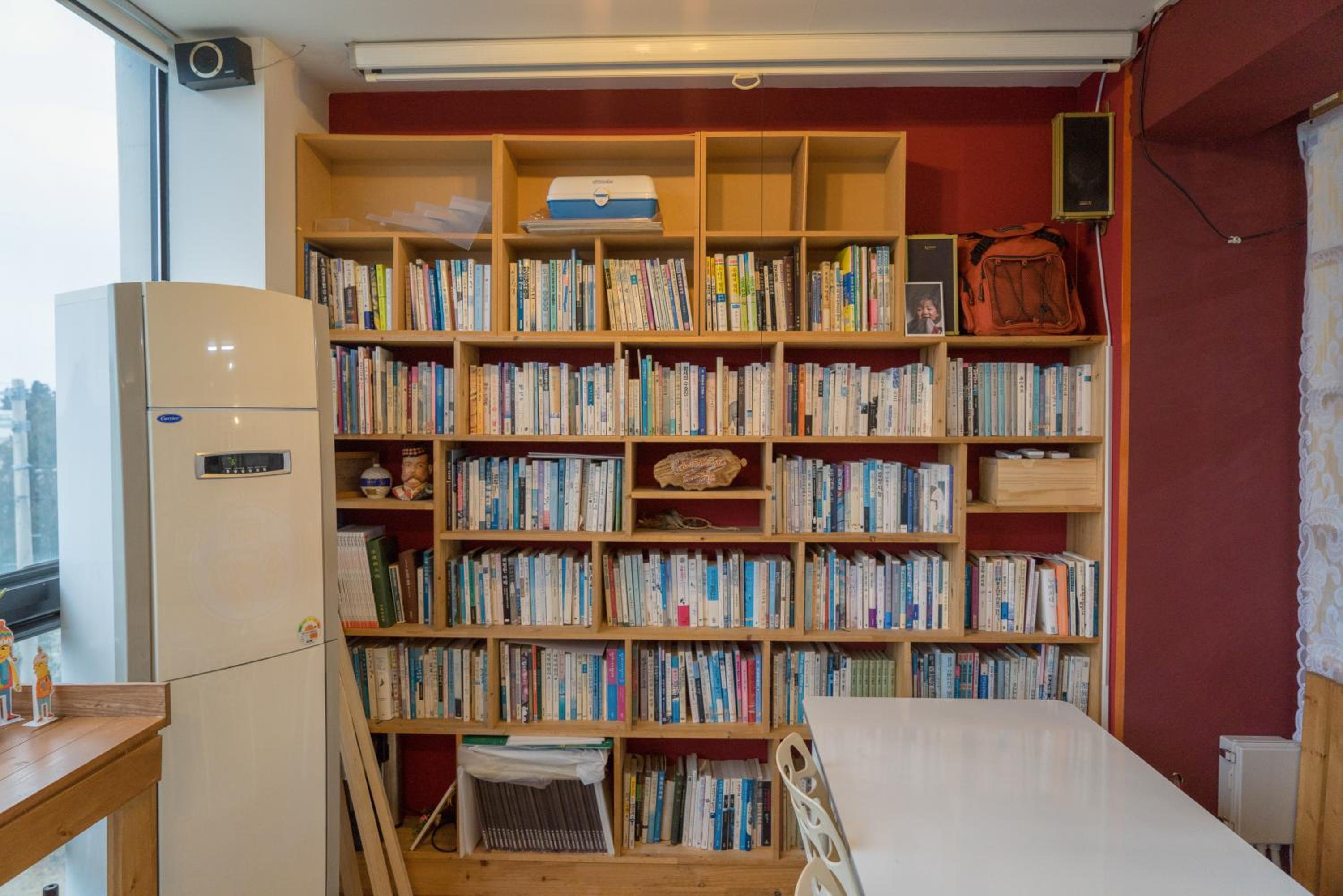Galeum Guesthouse