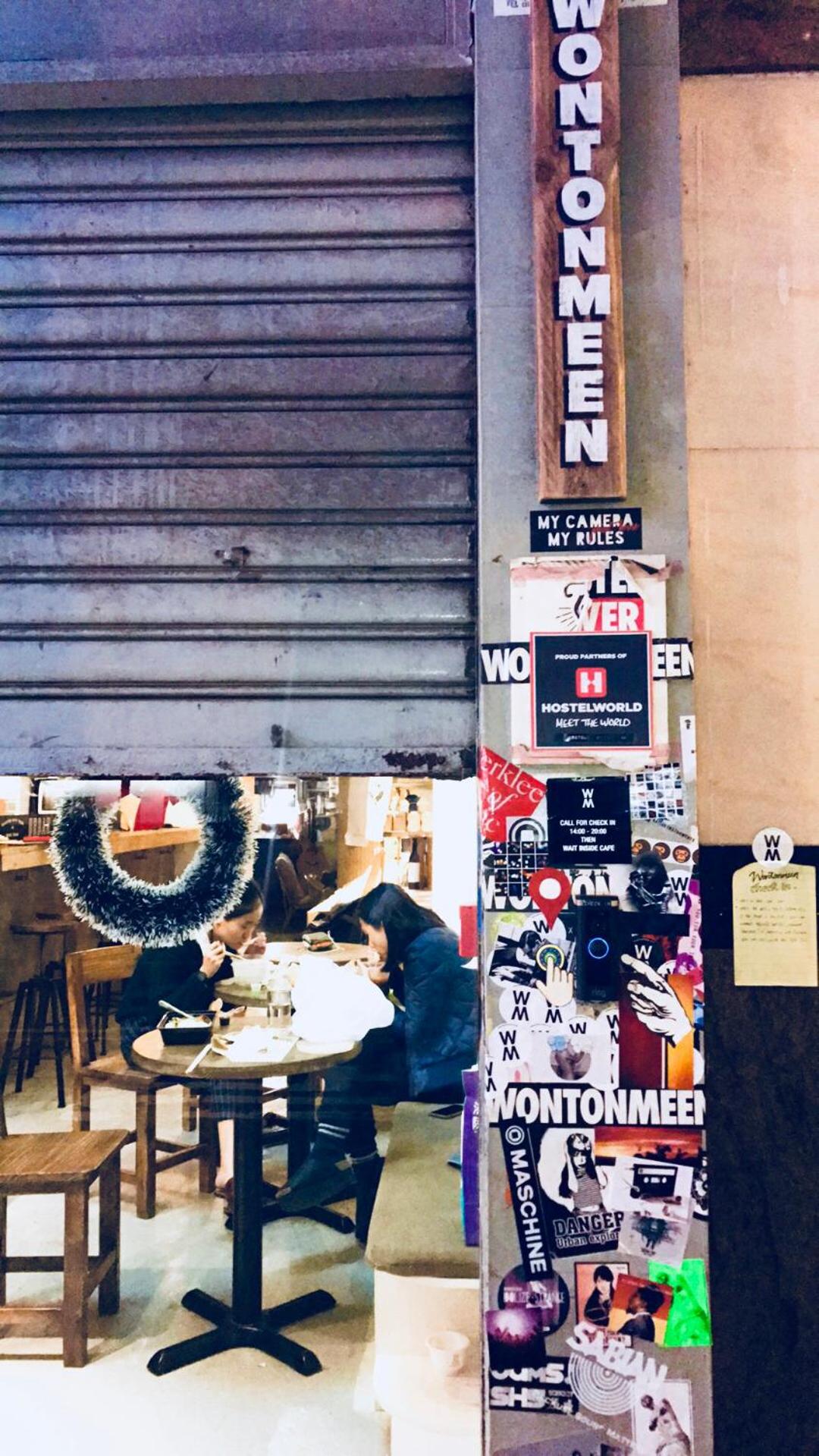 Wontonmeen - Hostel 76