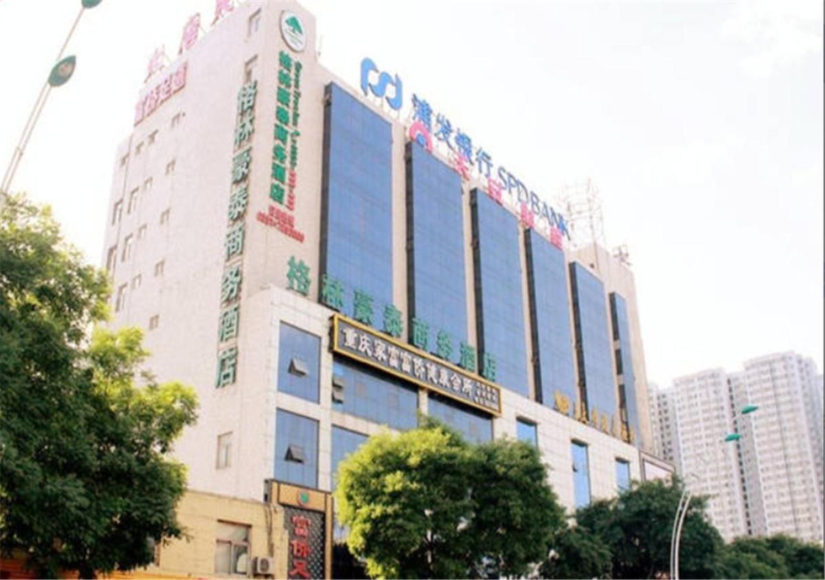 hotel building