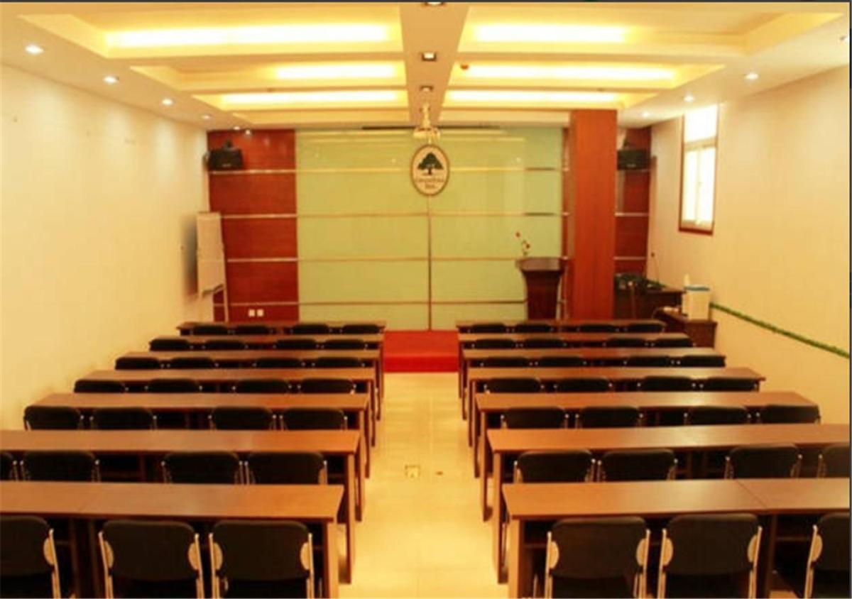 meeting room