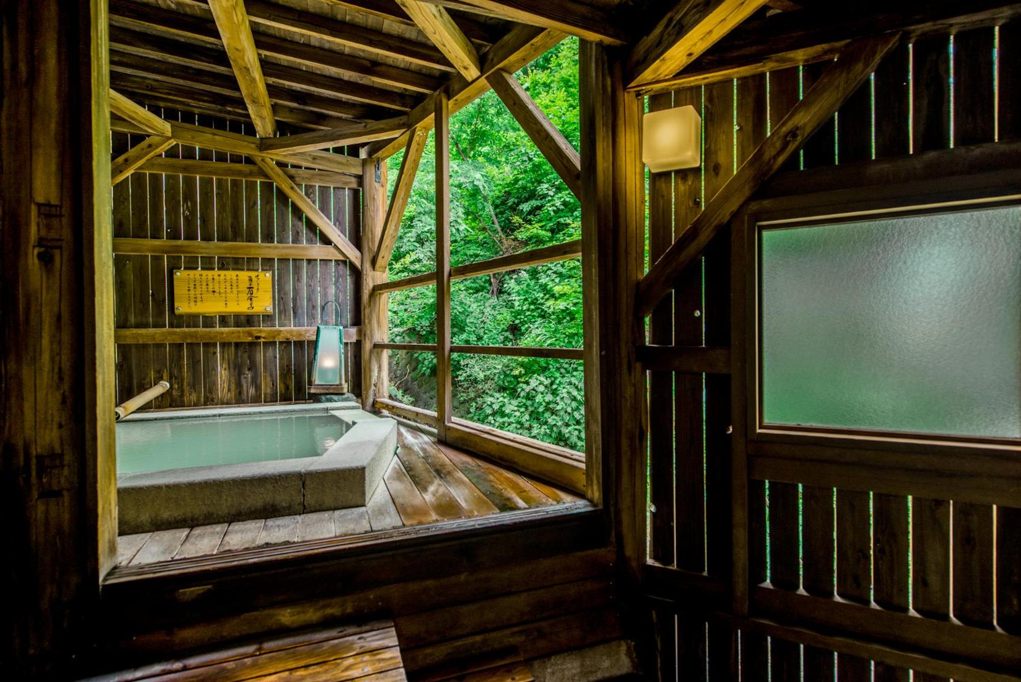 Takamiya Ryokan Miyamaso