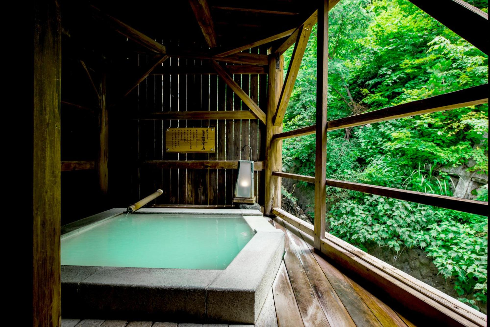 Takamiya Ryokan Miyamaso
