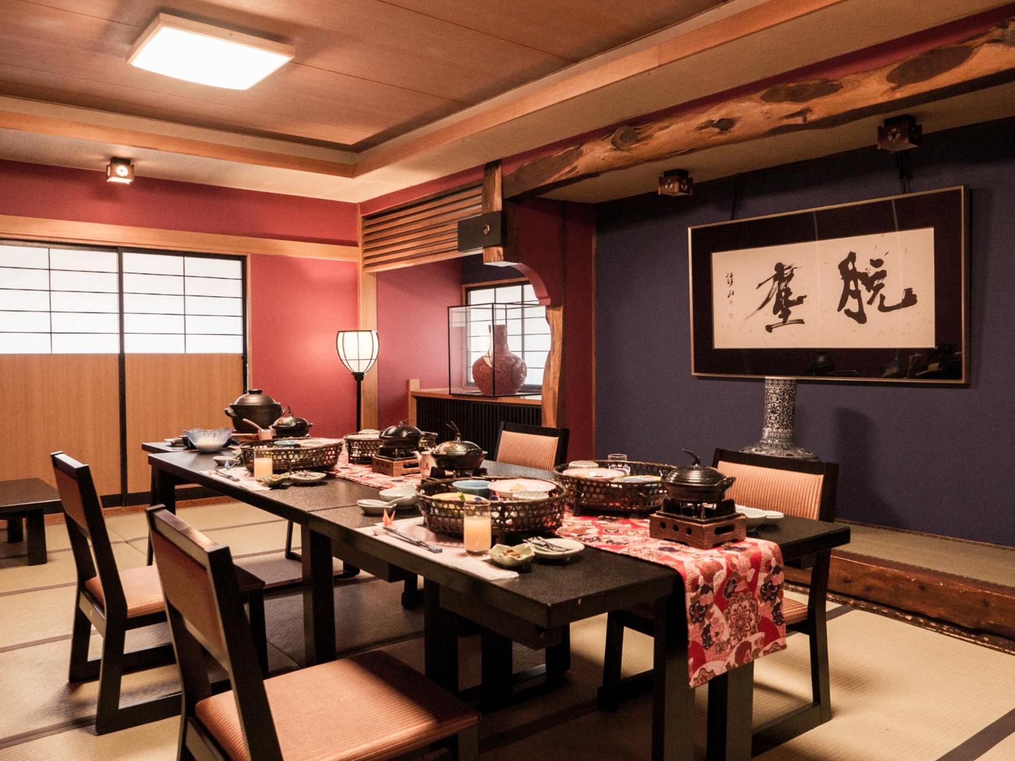 Takamiya Ryokan Miyamaso