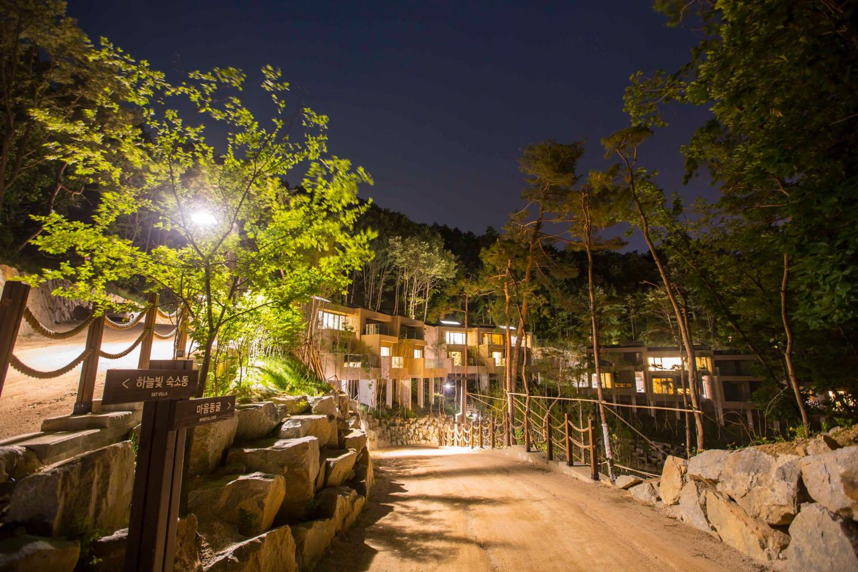 Healience Village