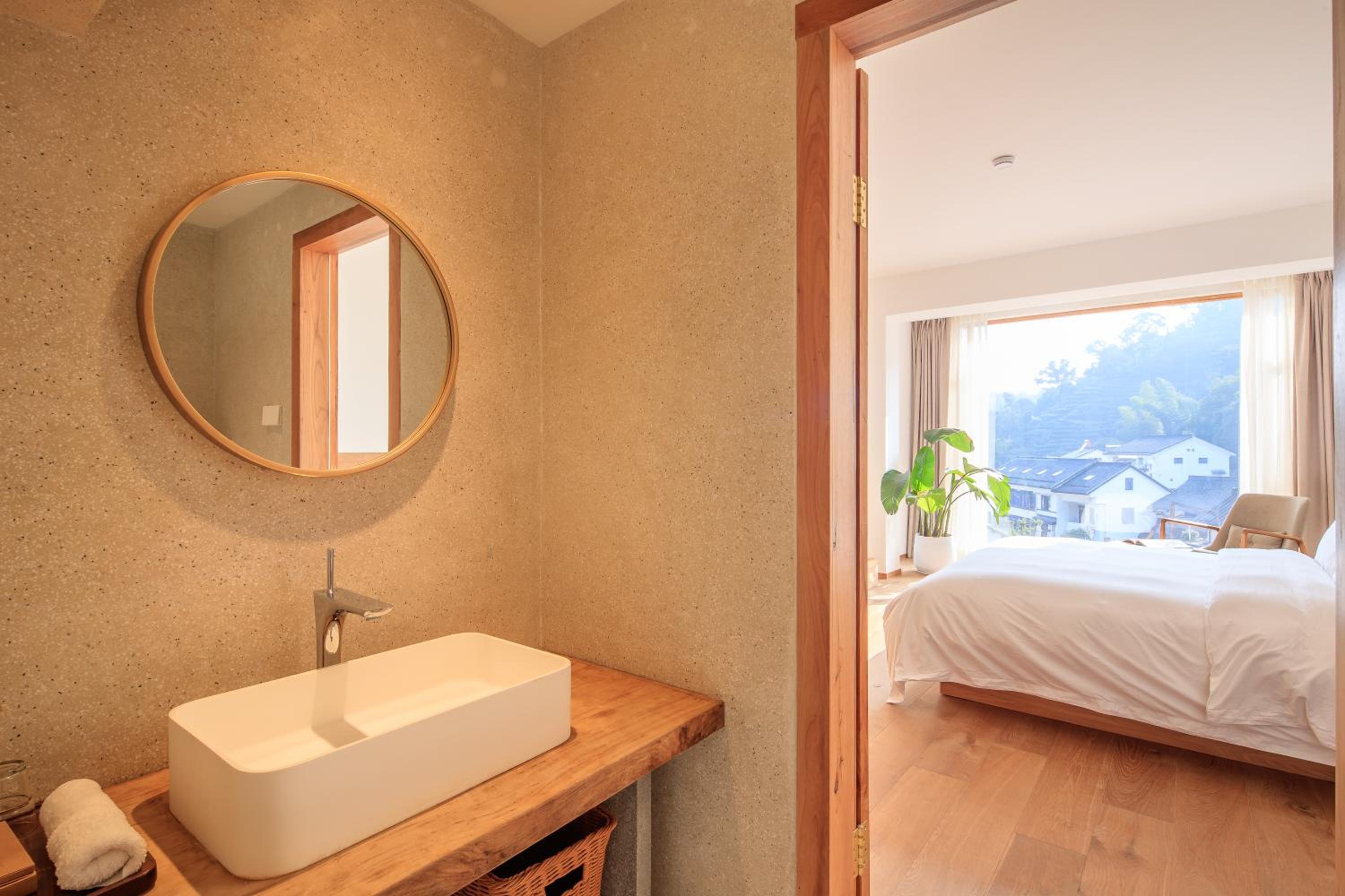 Hangzhou Moju Boutique Guesthouse at the West Lake