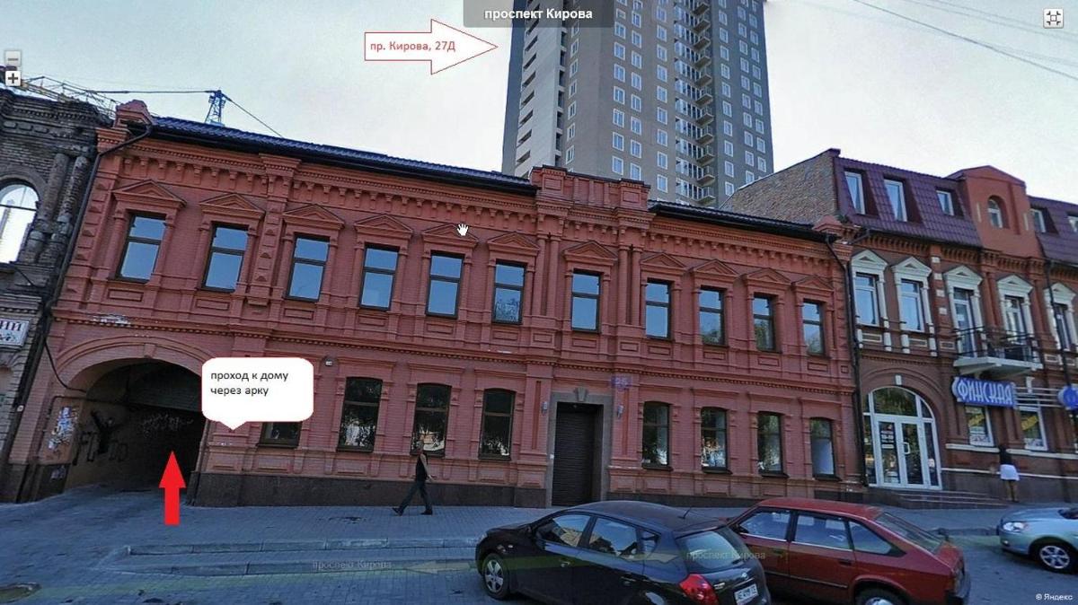 Photo 30