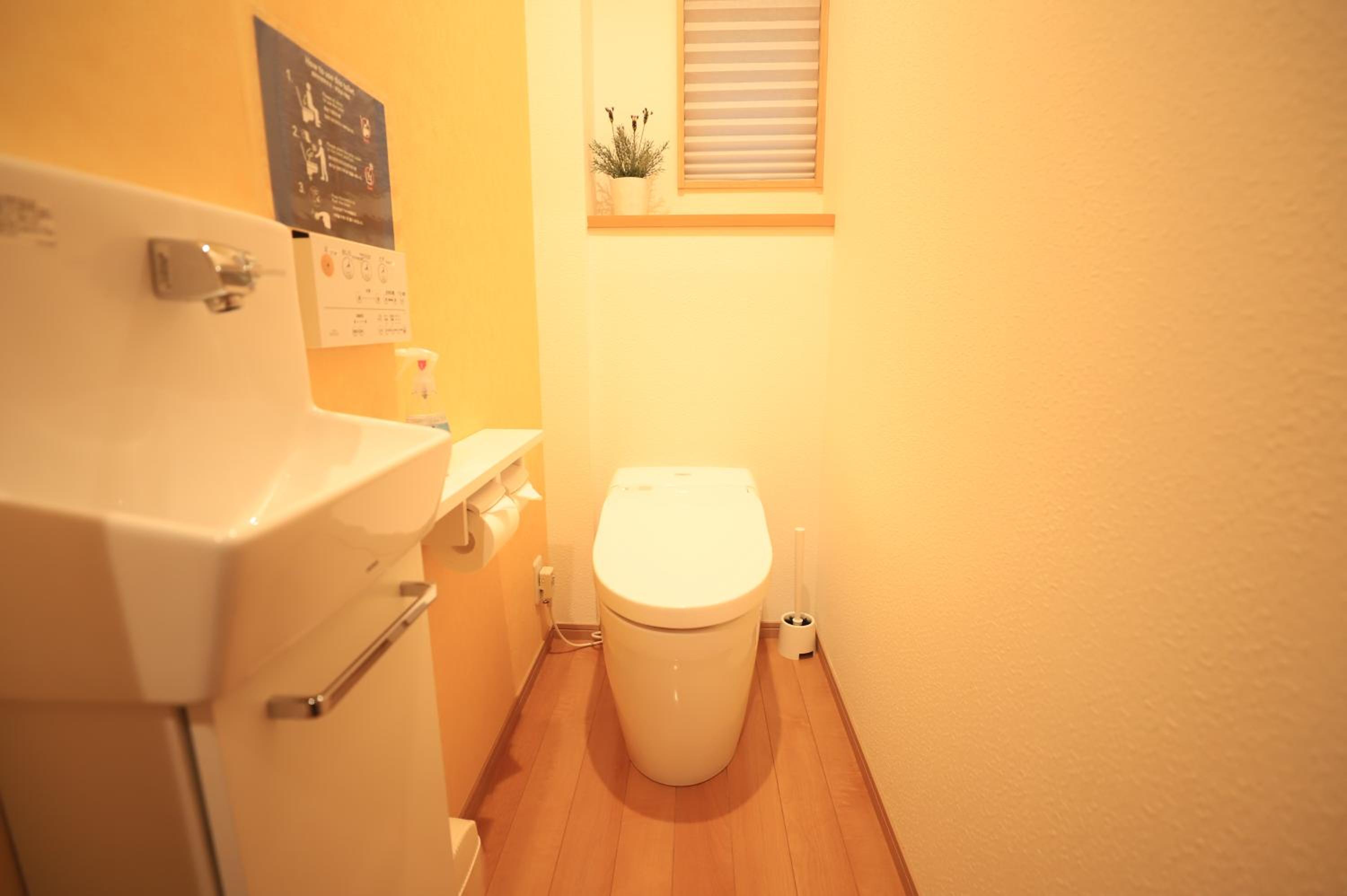 一棟貸切り宿 GuestHouse 嵯峨嵐山, photo 35