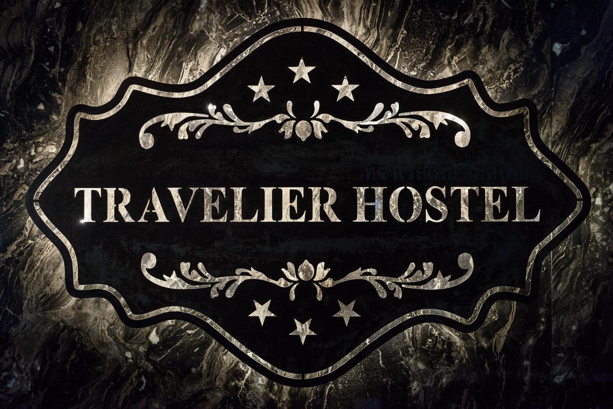 Travelier Hostel