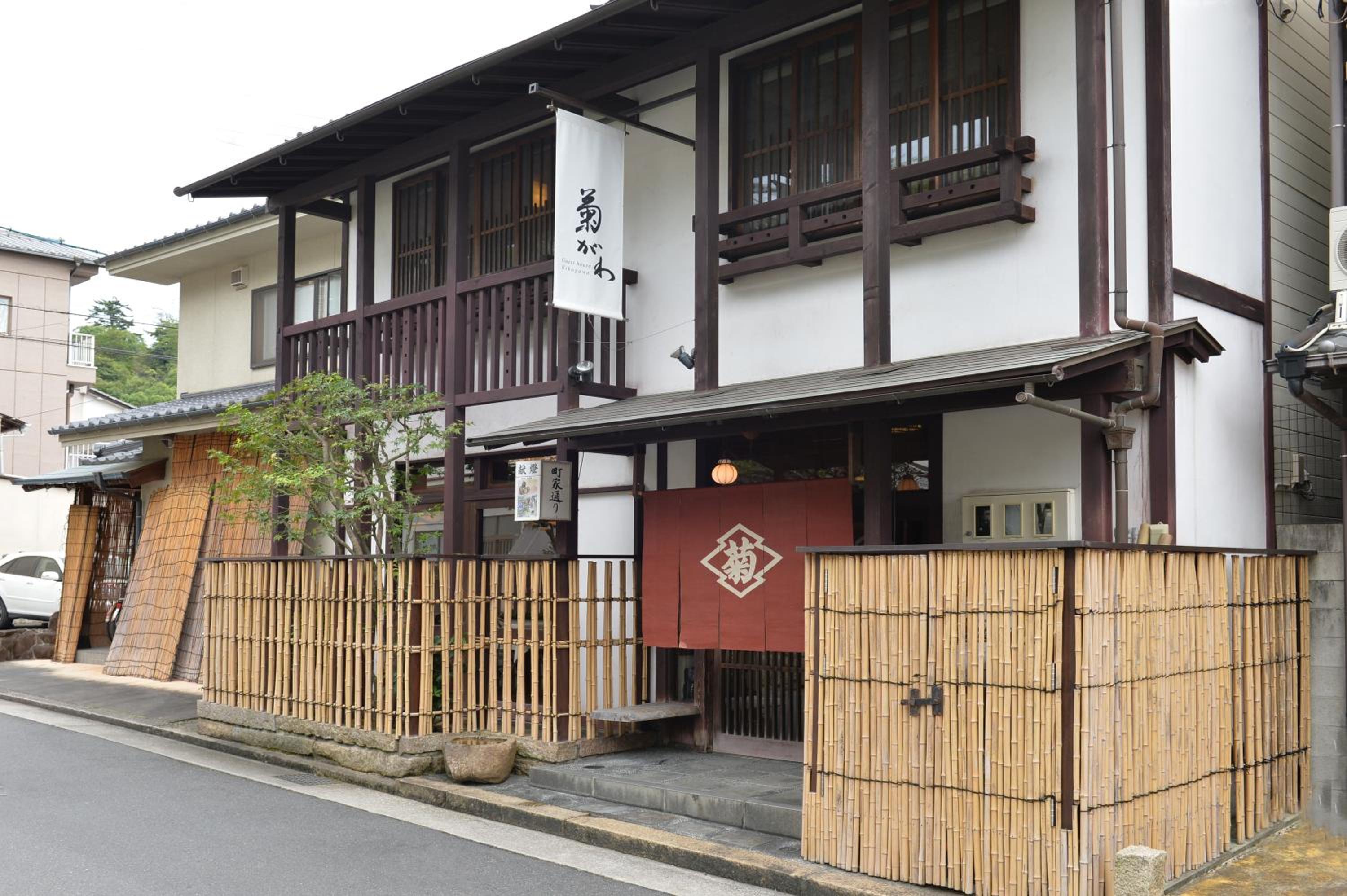Hotel Itsukushimahigashimonzen Kikugawa - Image 1