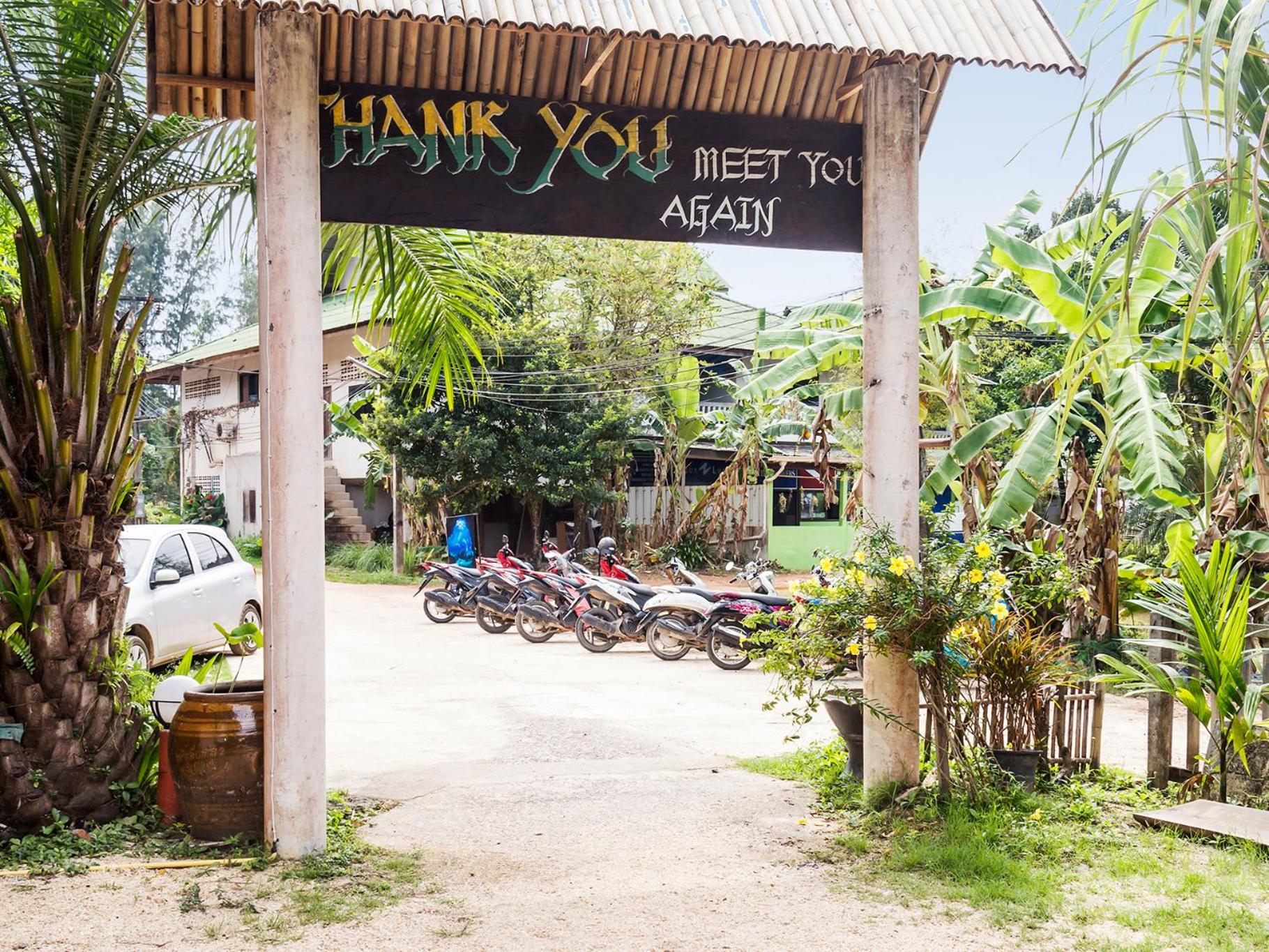 Leaf House Bungalows