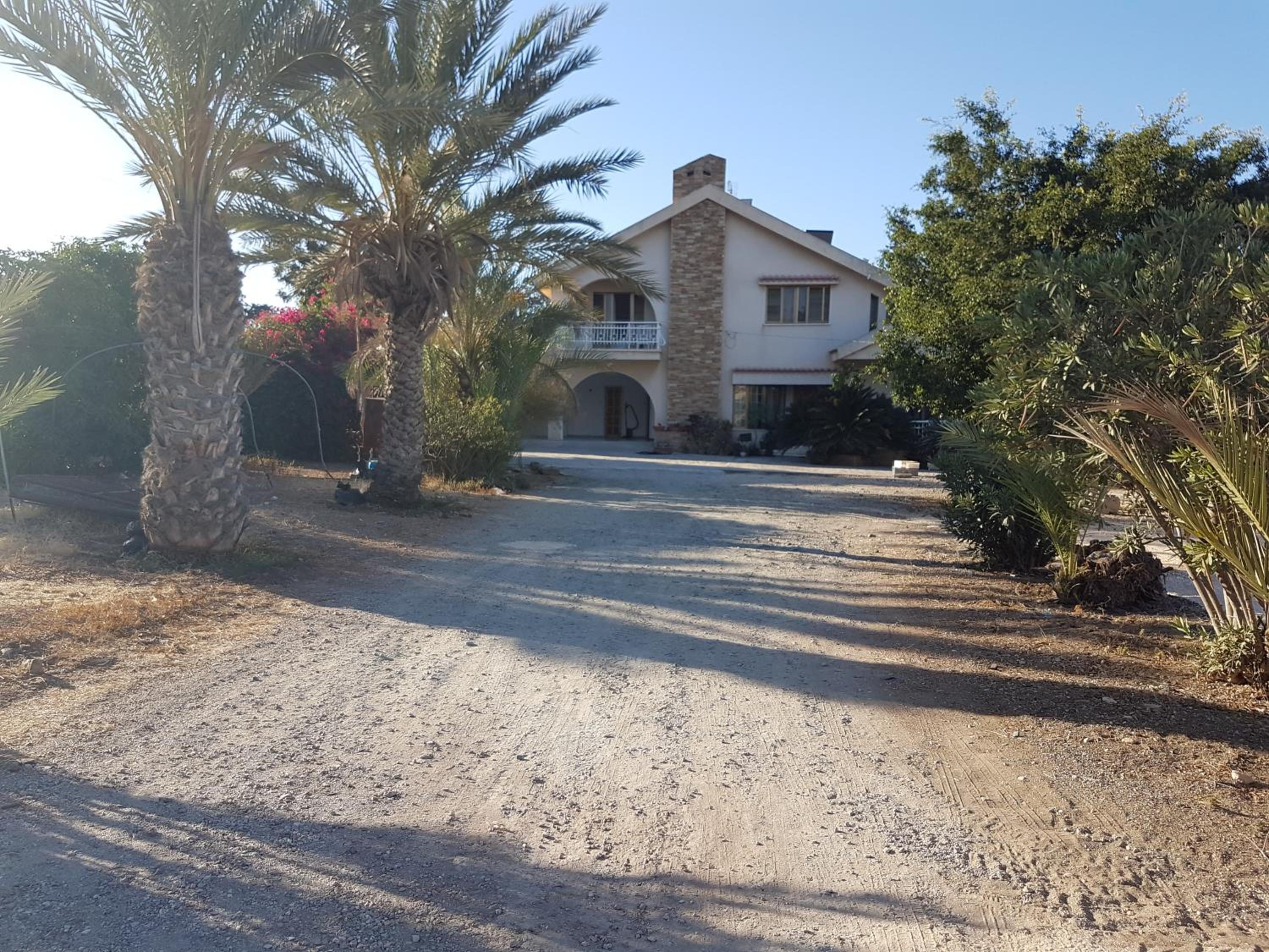 Kiriaki House