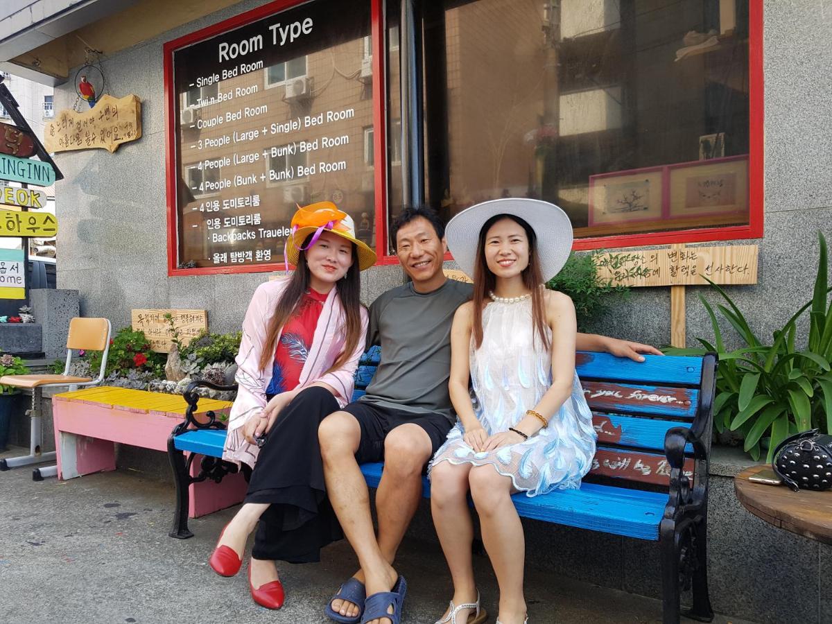 Gudeok Guesthouse