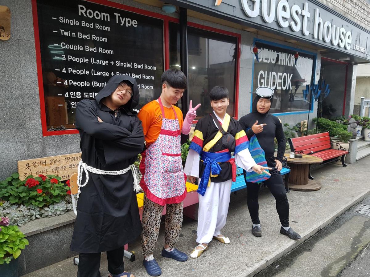 Gudeok Guesthouse