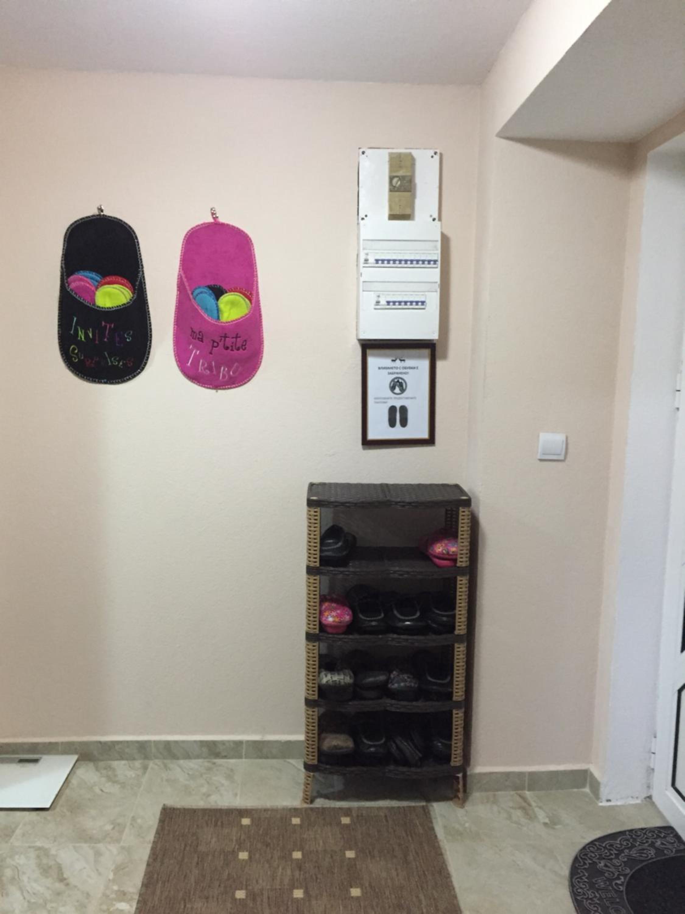 Elenite Guesthouse