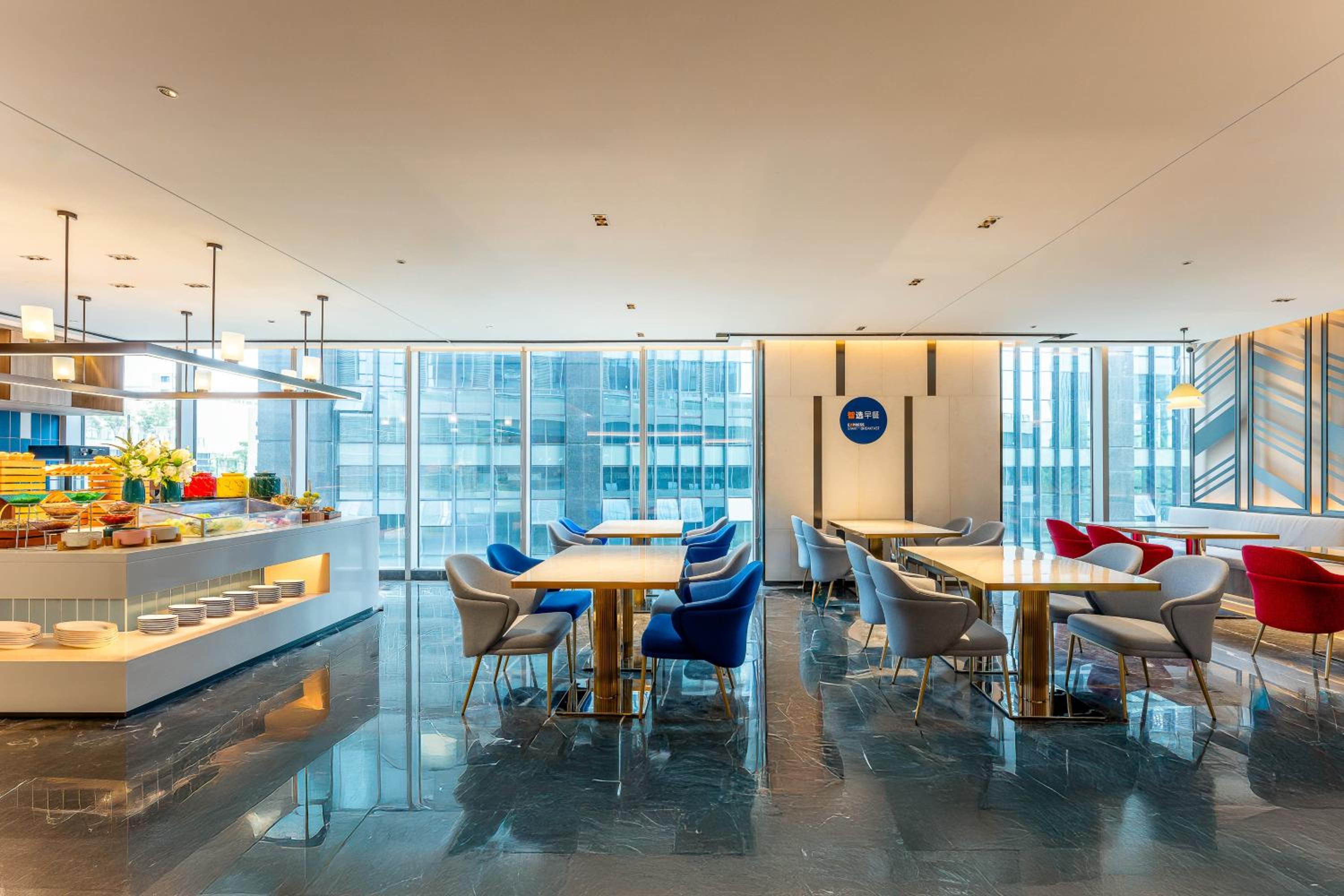 Holiday Inn Express Shenzhen Guangming by IHG