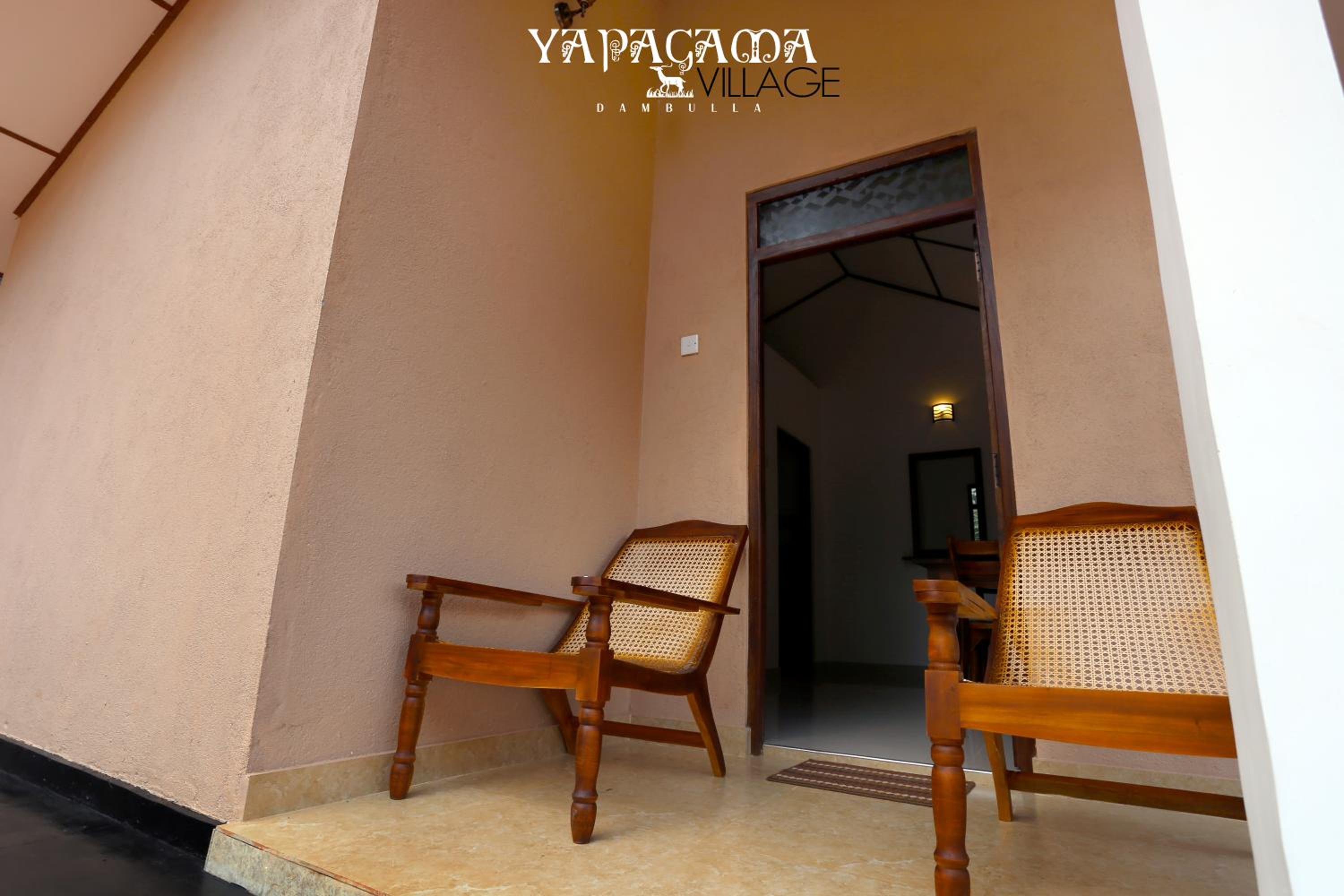 Yapagama Village view 2