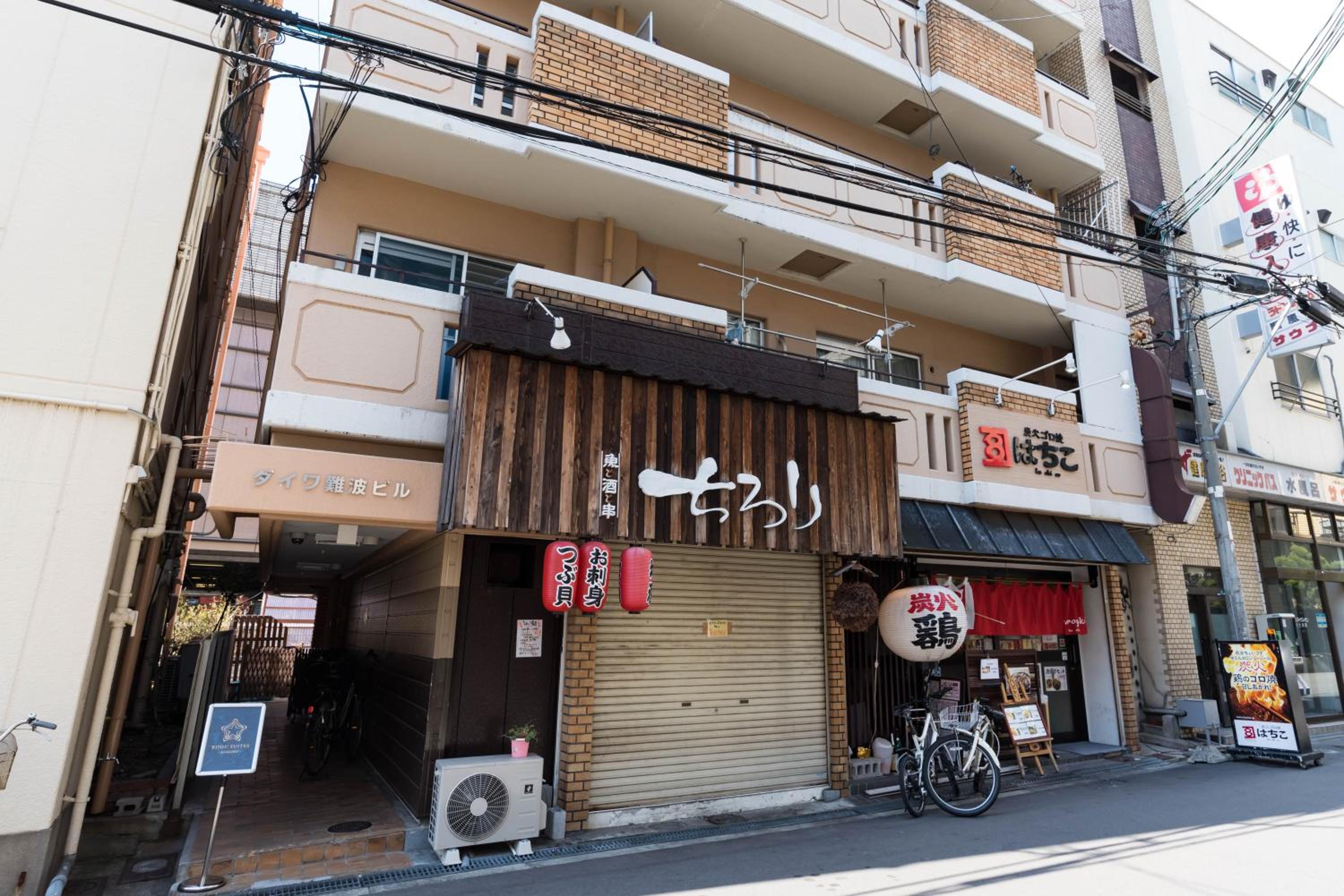 Hotel Bijou Suites Kokoro - Image 1