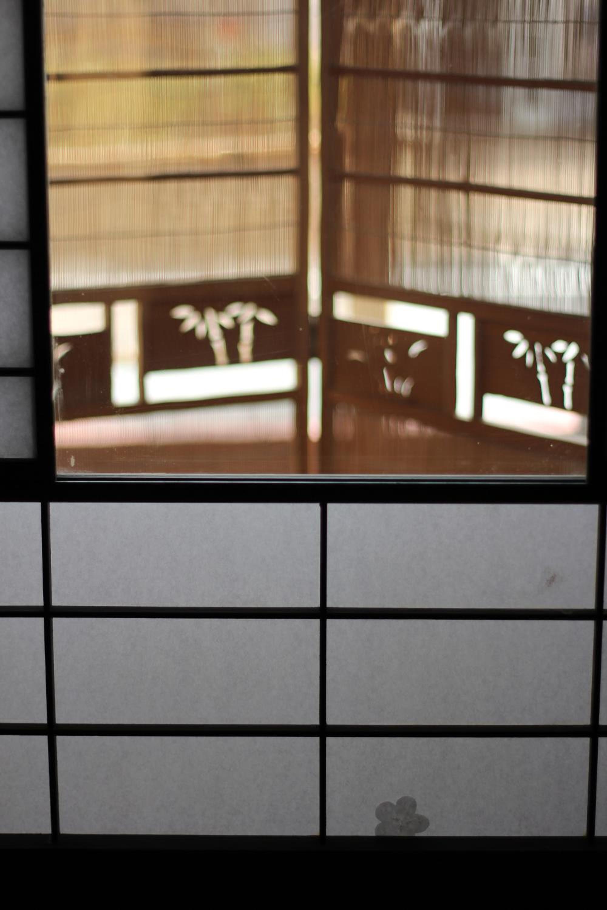 Guest House Kamejikan -turtle time-