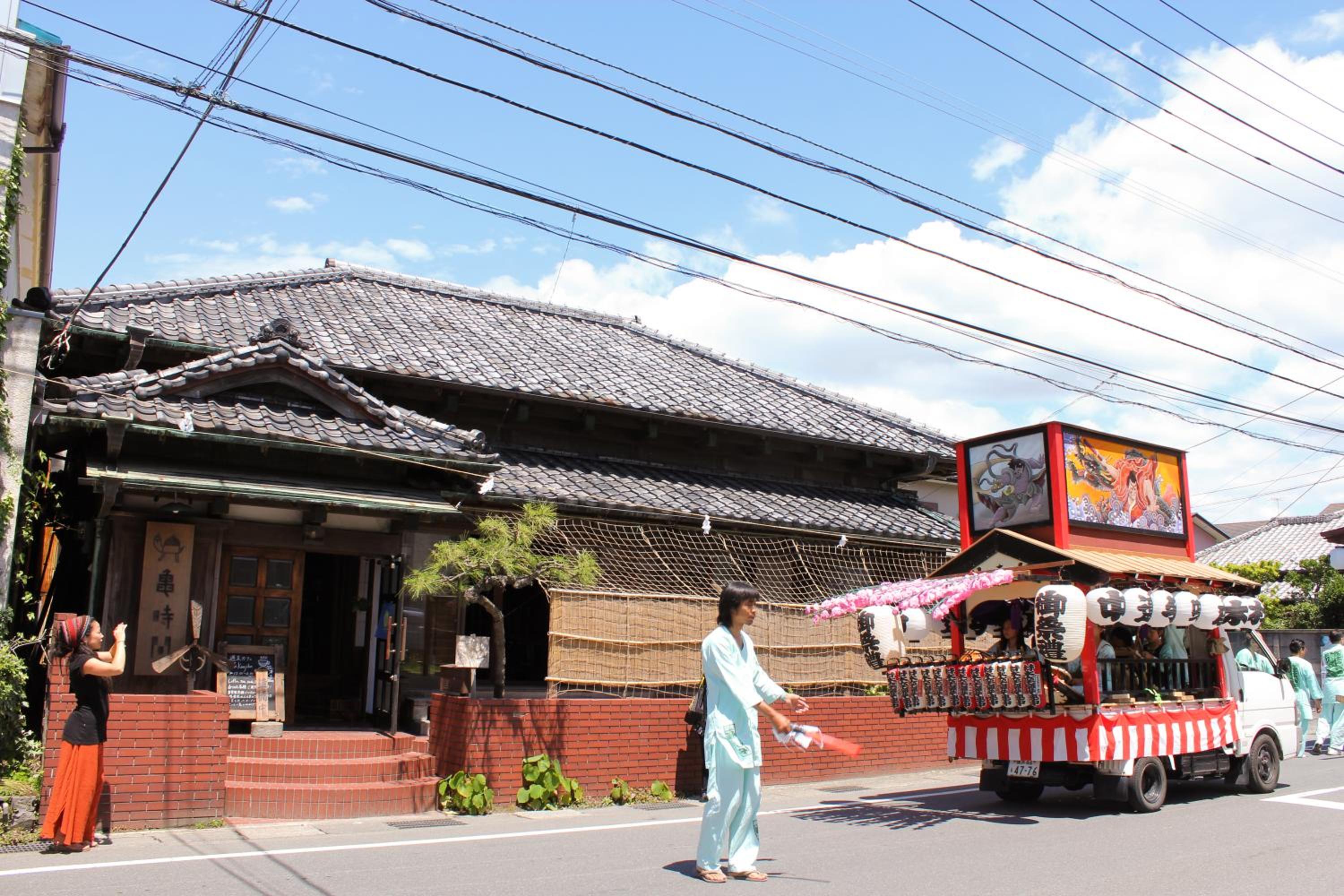 Guest House Kamejikan -turtle time-