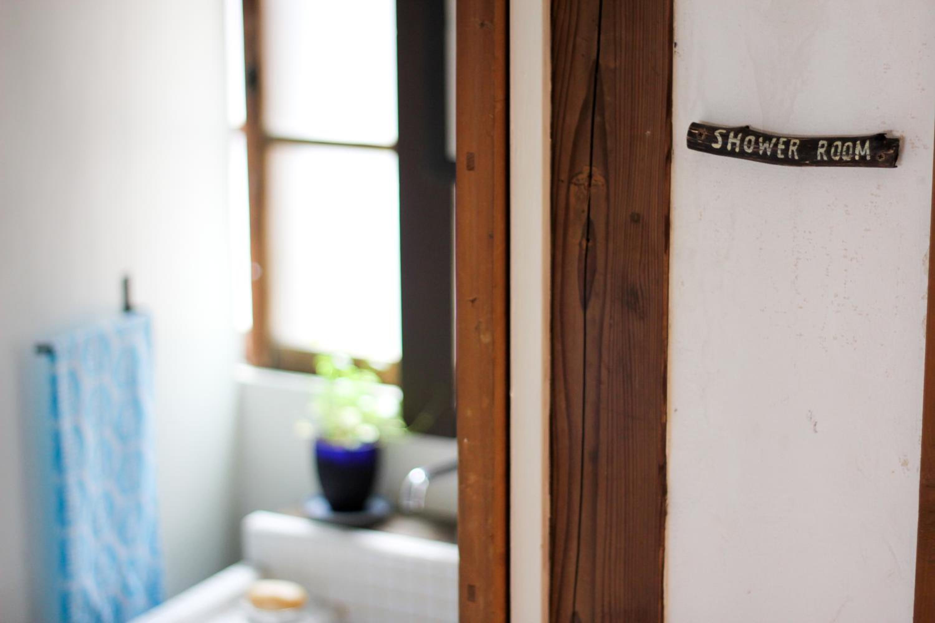 Guest House Kamejikan -turtle time-