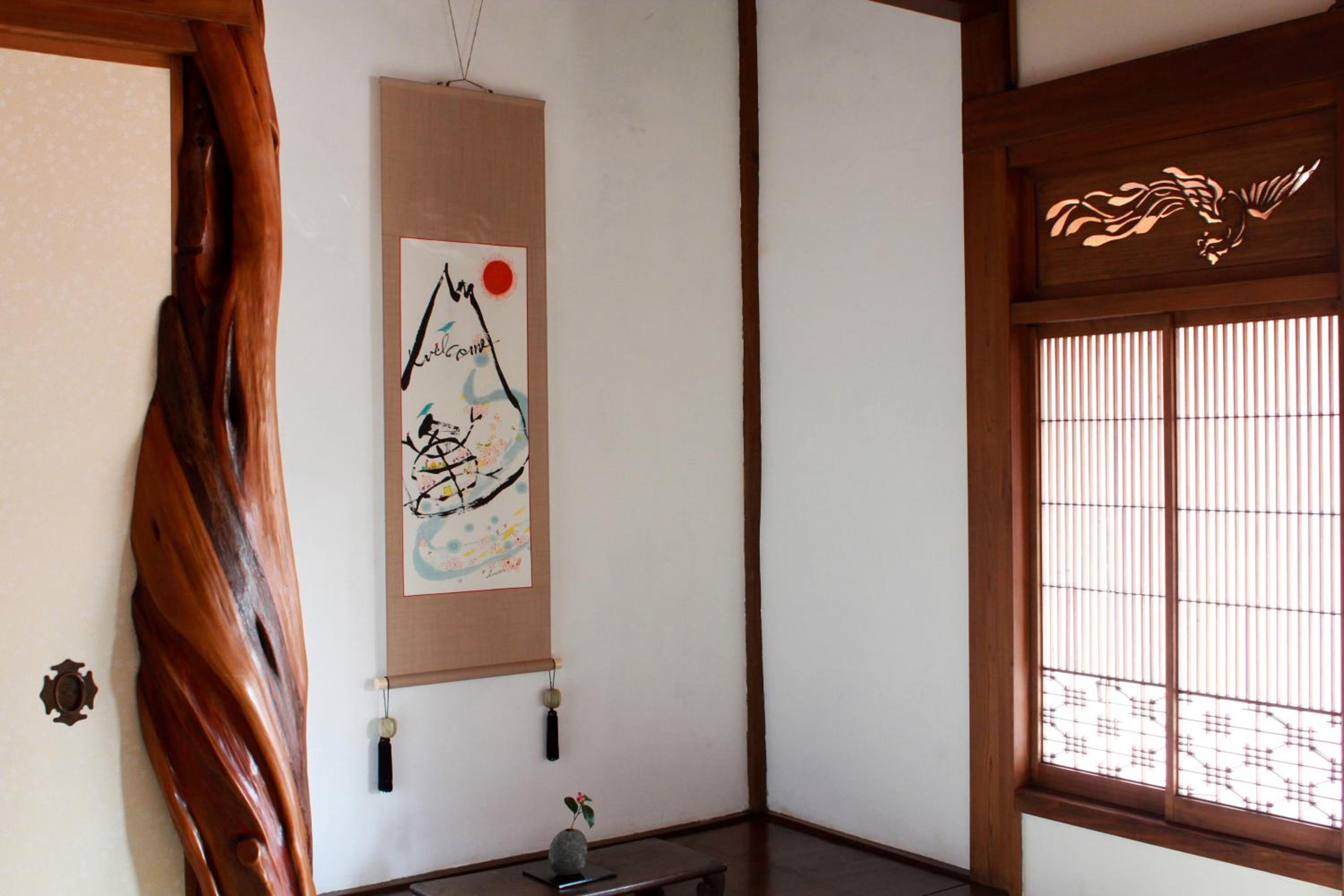 Guest House Kamejikan -turtle time-