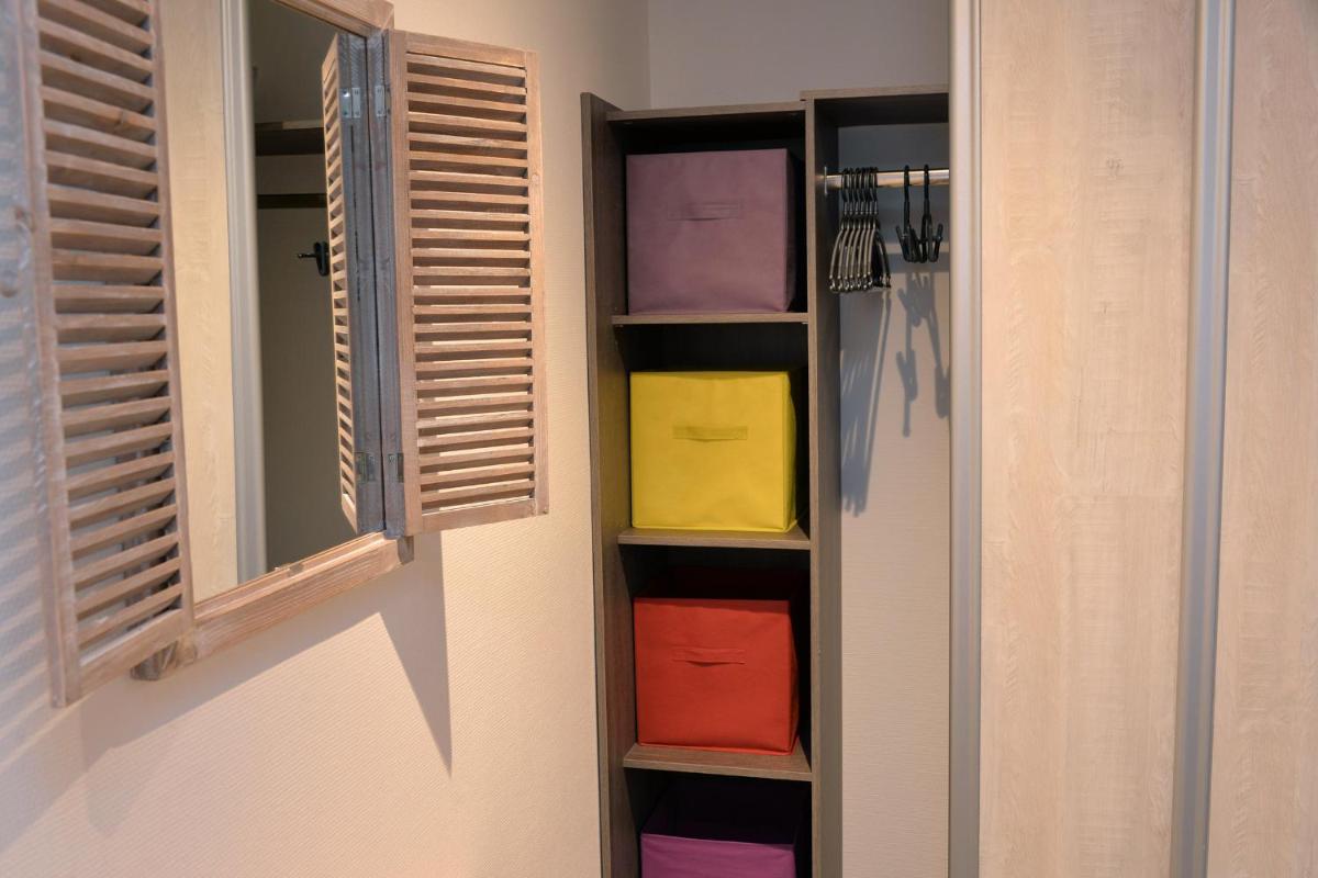GÎTE **** L'ATELIER DU TONNELIER