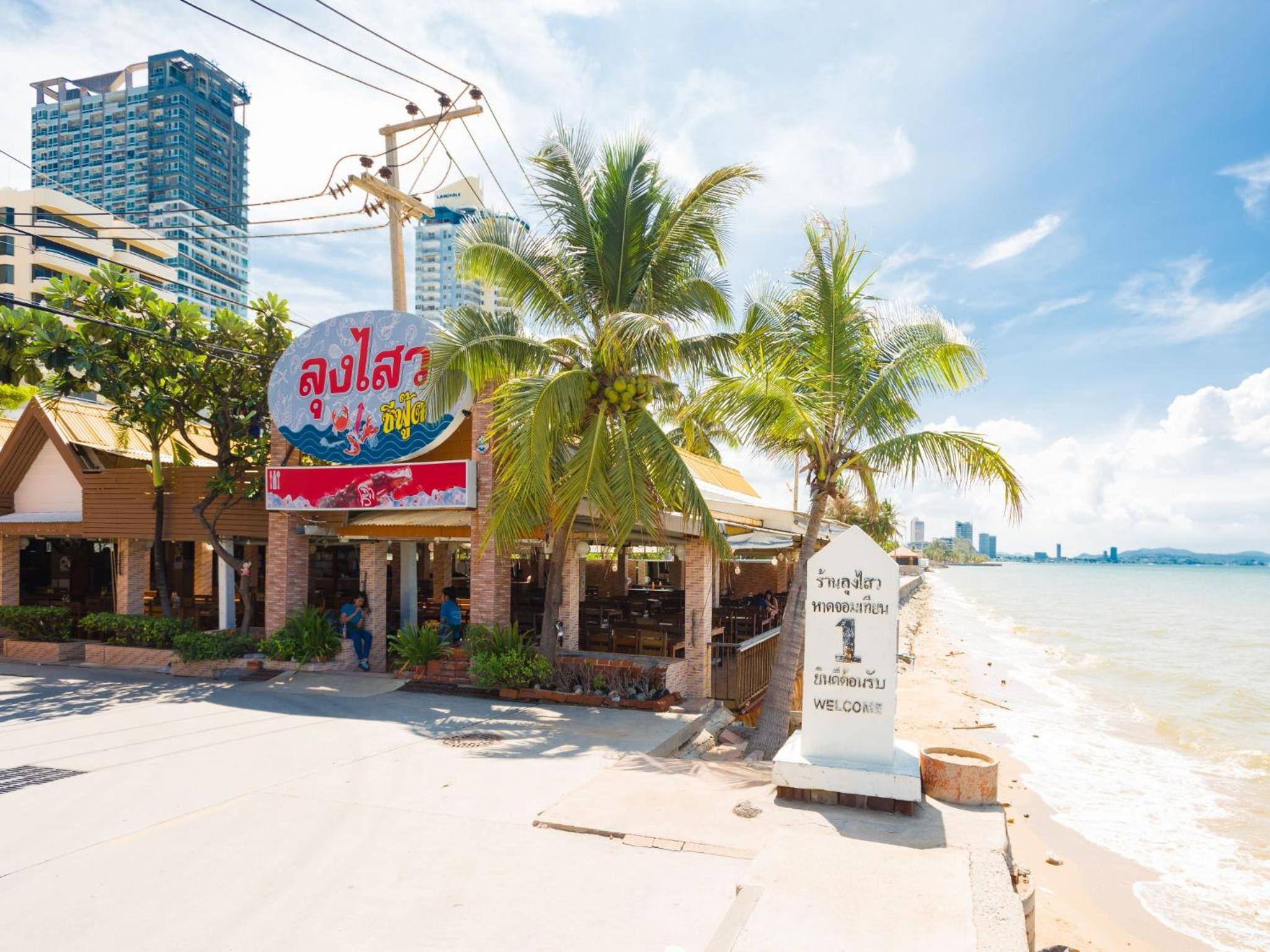 Nam Talay Condo