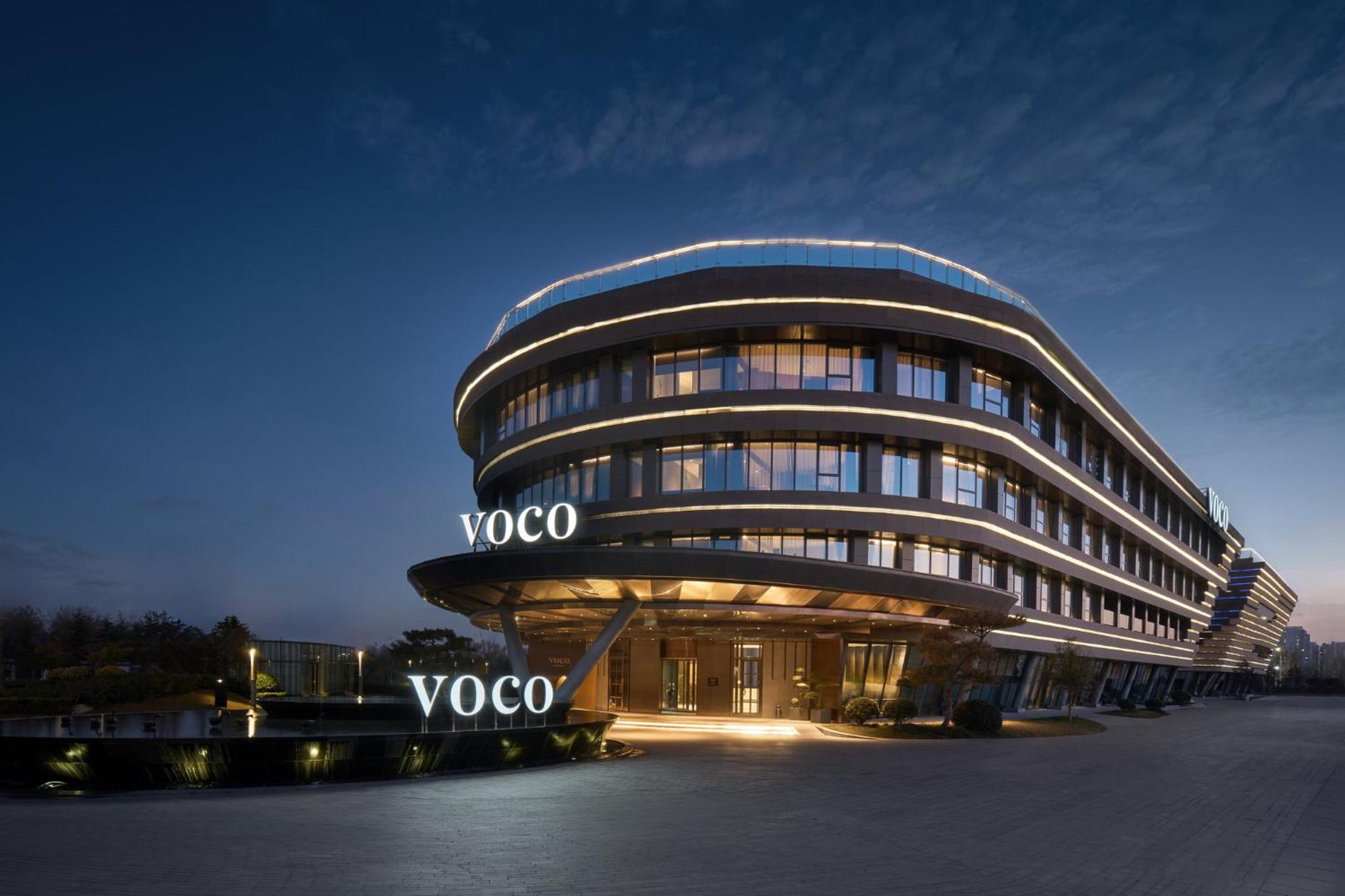 voco Zhengzhou Garden Expo by IHG