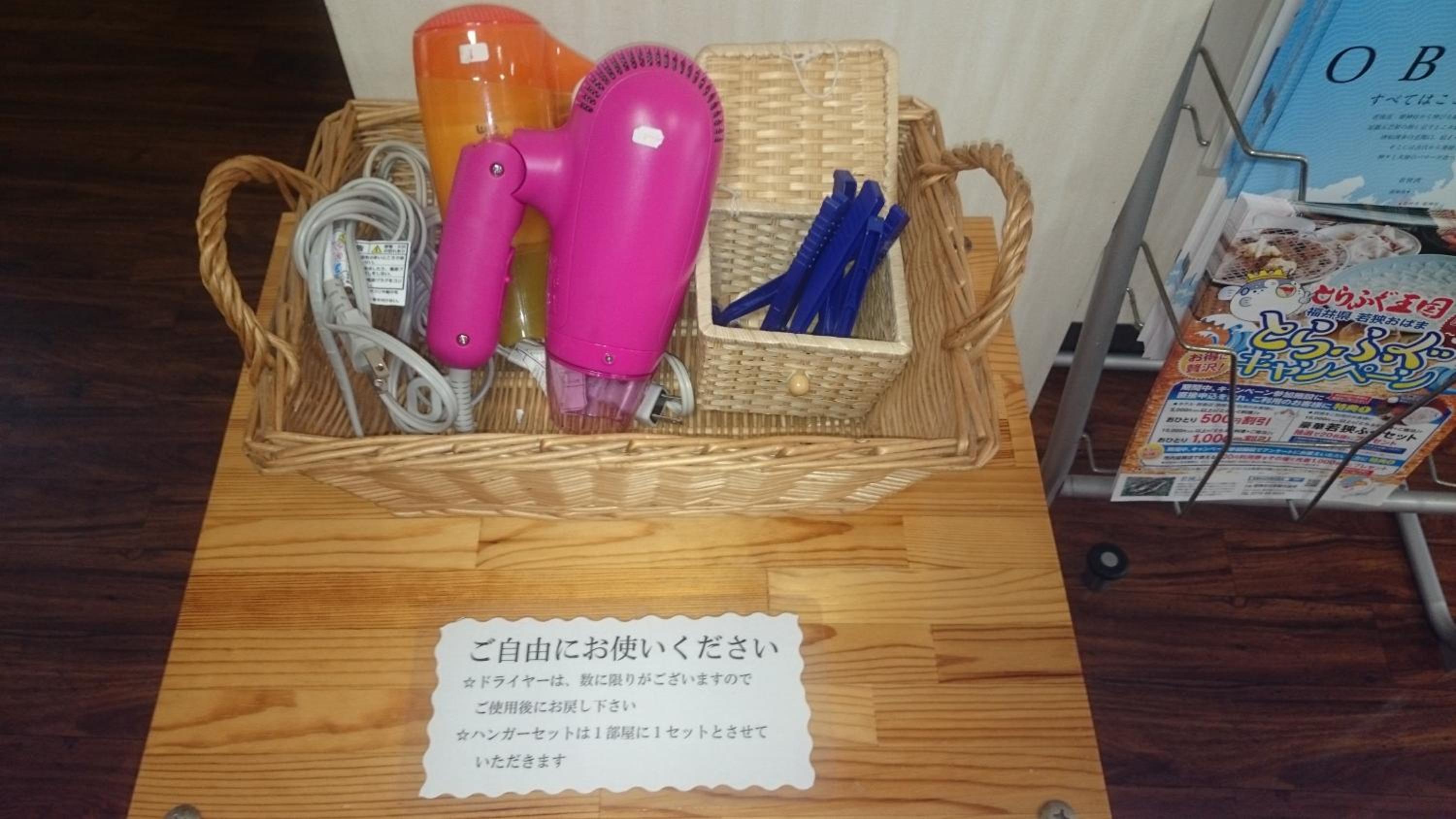 Photo 6