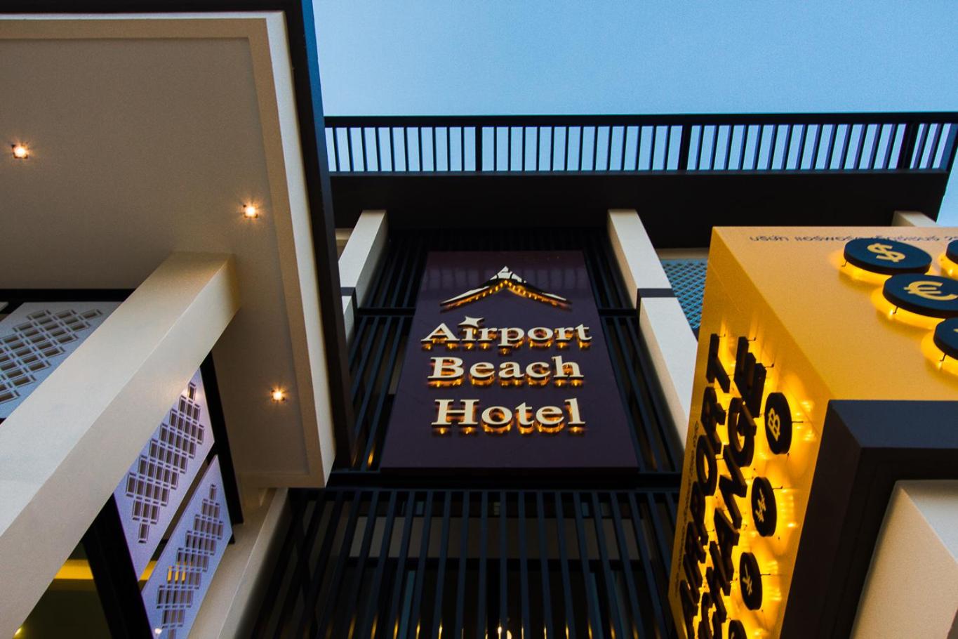Airport Beach Hotel Phuket
