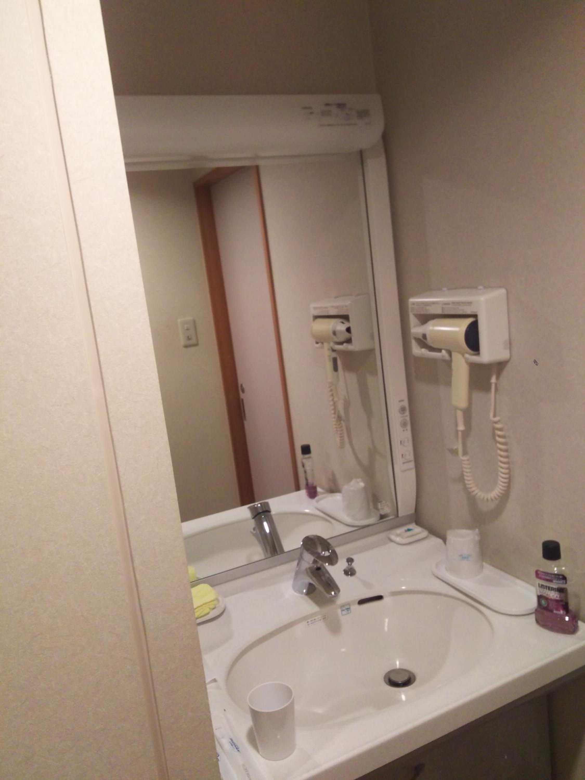 Tokachi Nauman Onsen Hotel arco