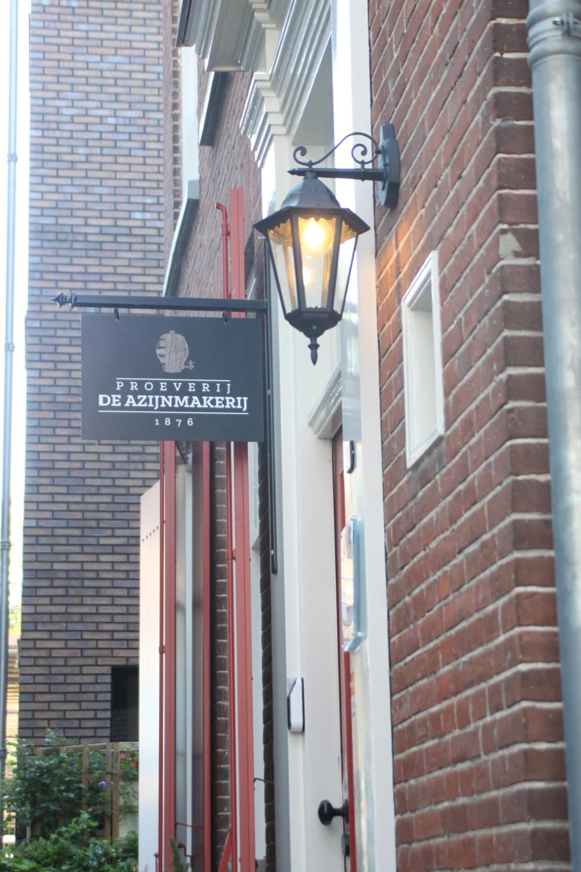 Proeverij de Azijnmakerij, photo 11