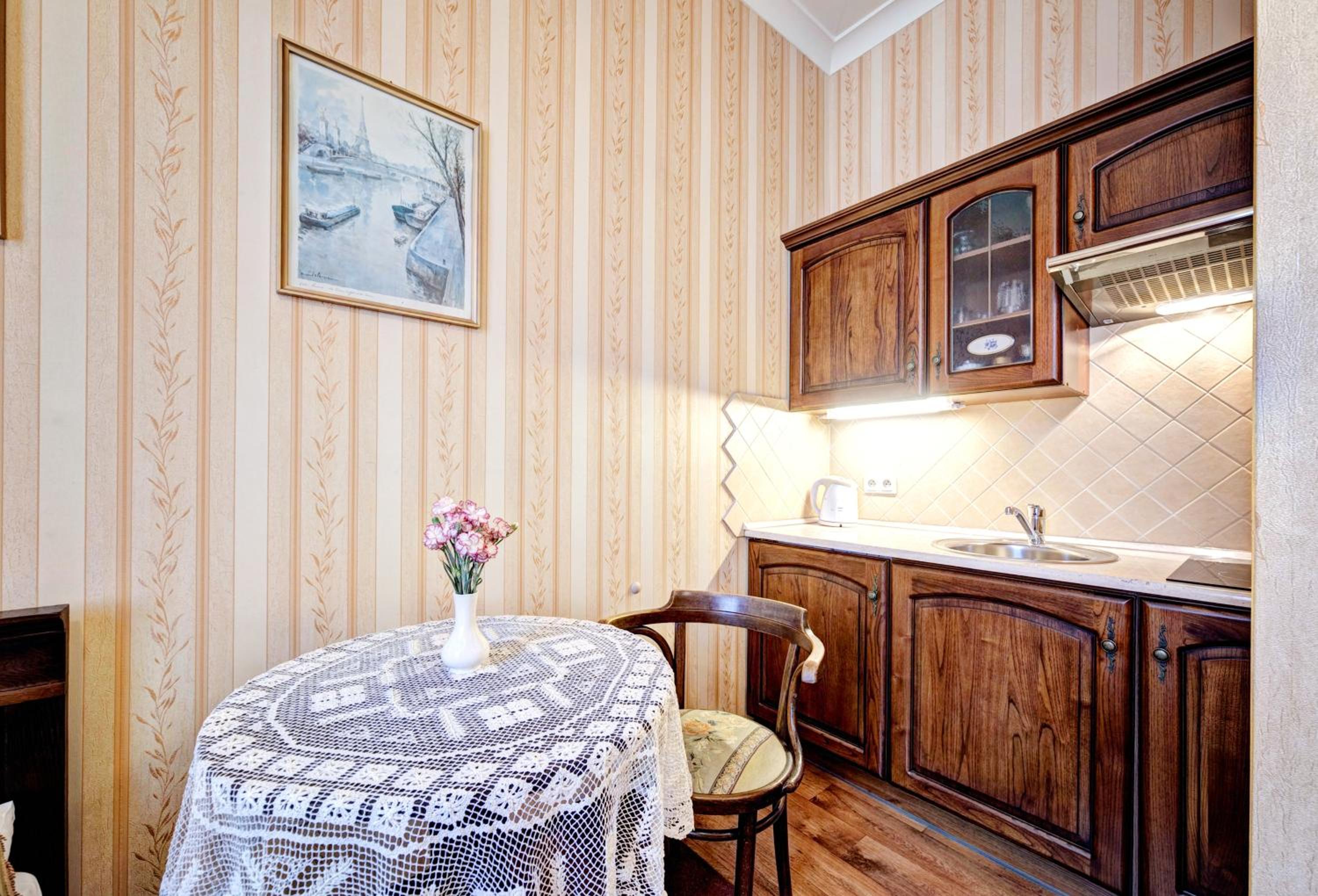 Apartamenty Retro