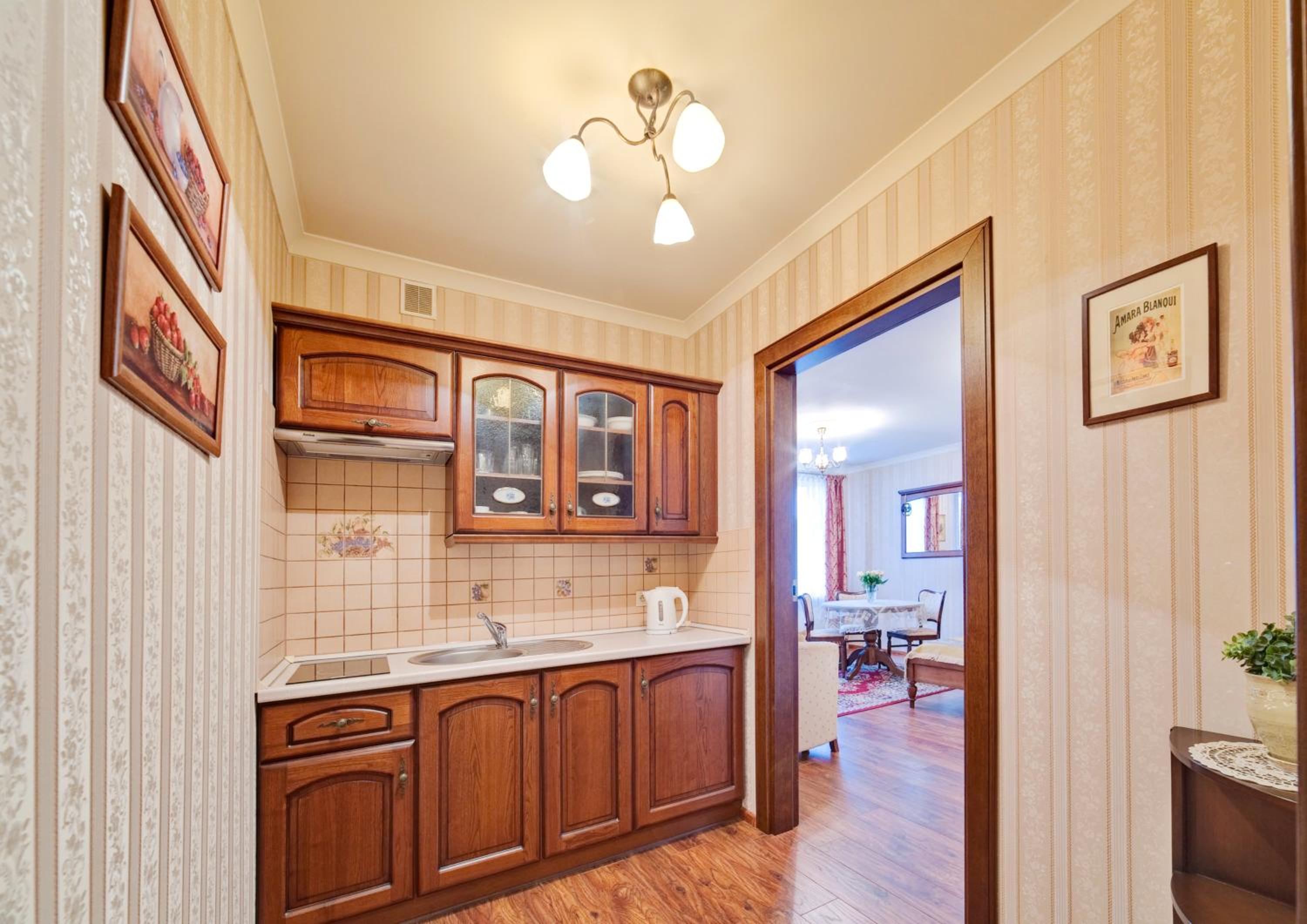 Apartamenty Retro