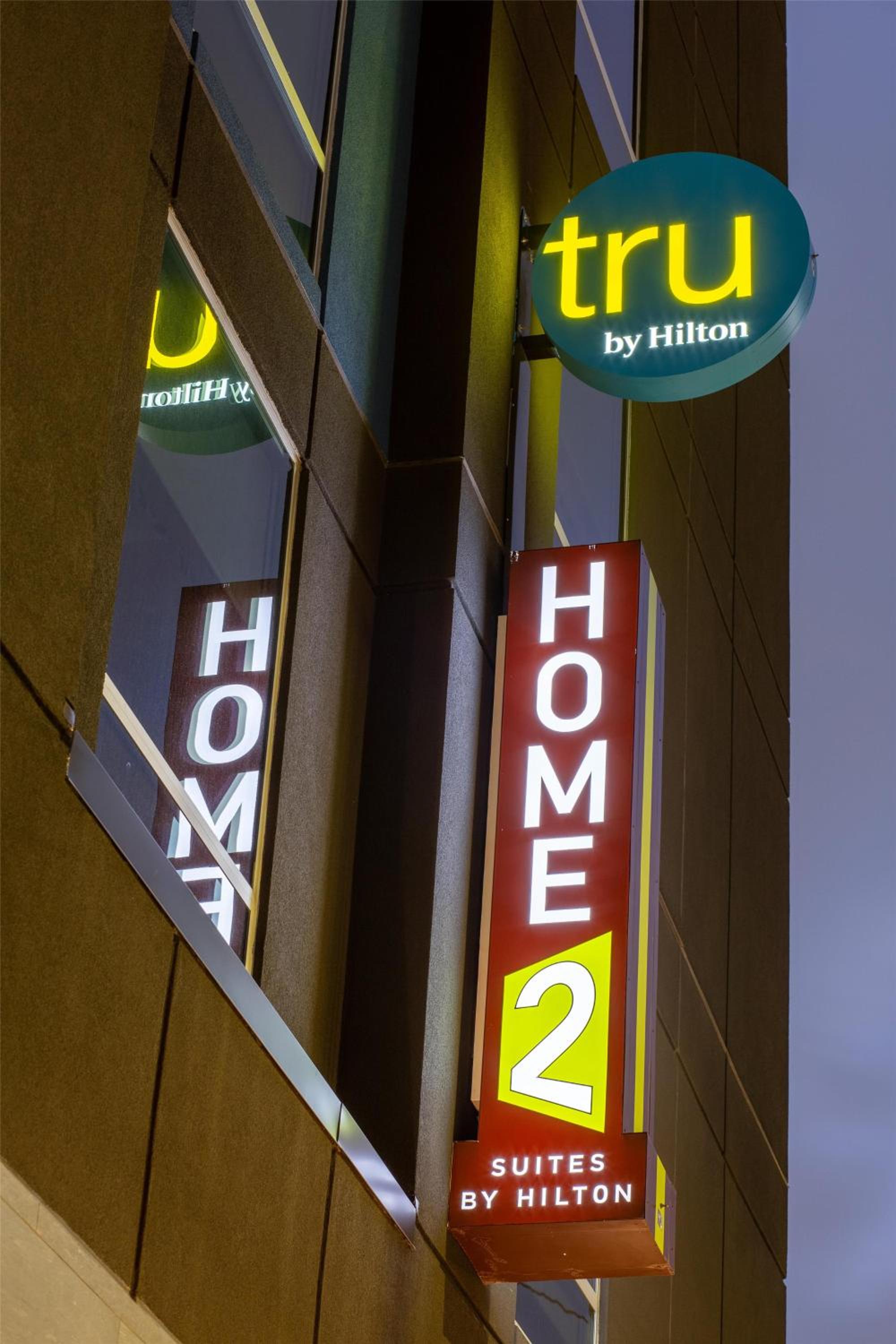 Tru By Hilton Houston Downtown Convention Center