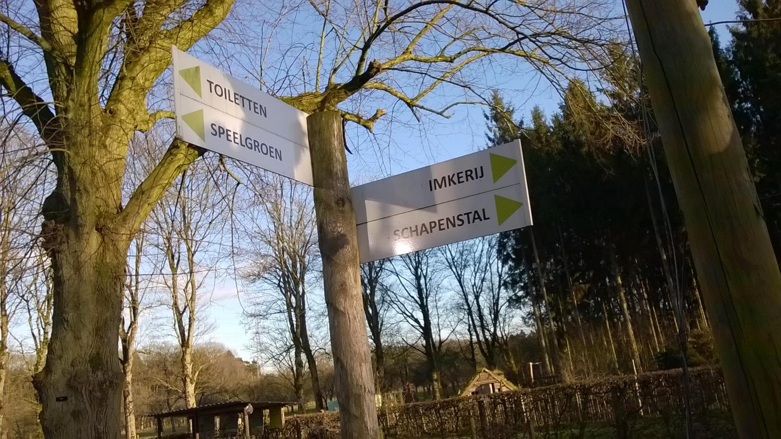 Hengelhoef vakantieverblijf DEN 5