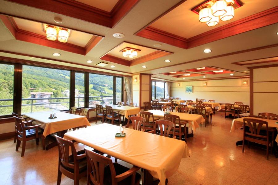 Zao Plaza Hotel