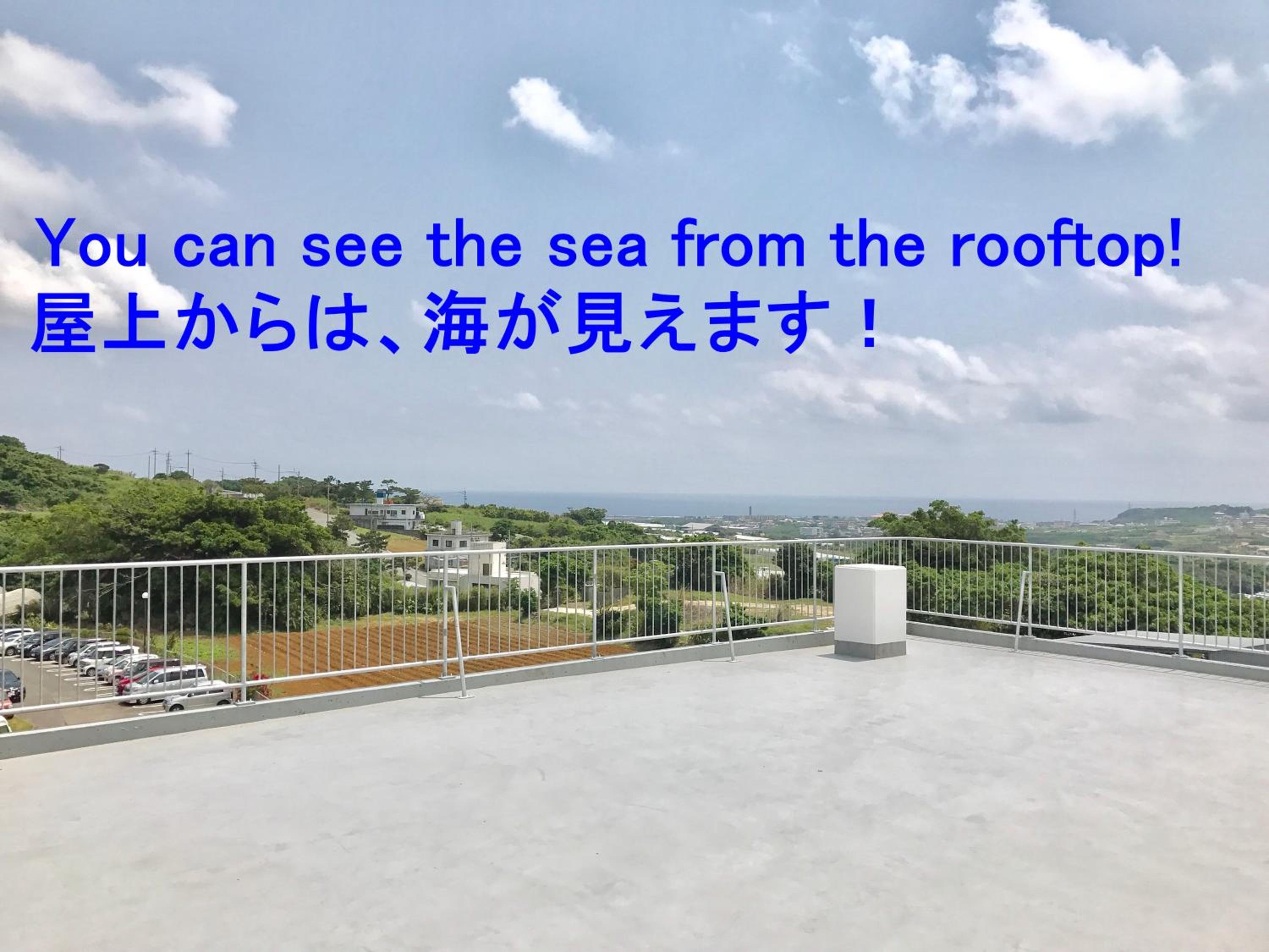 roof