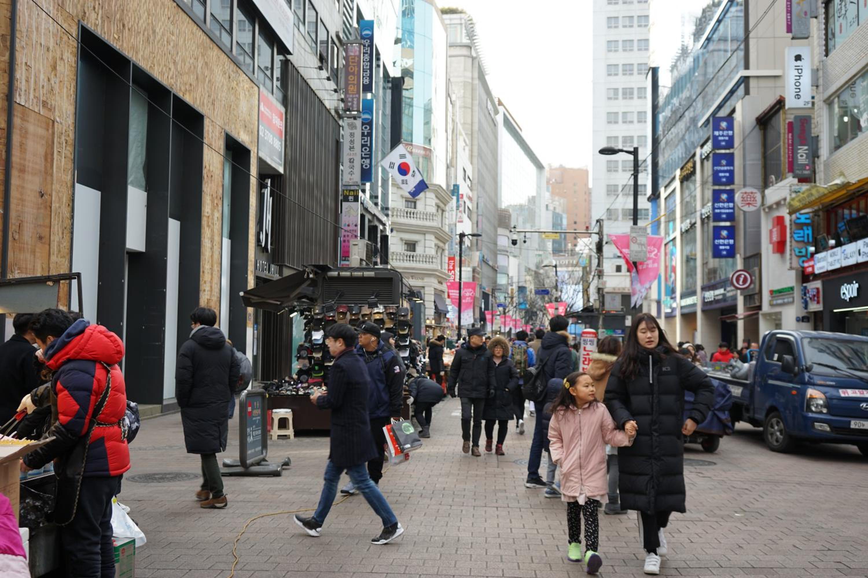 Artravel Myeongdong
