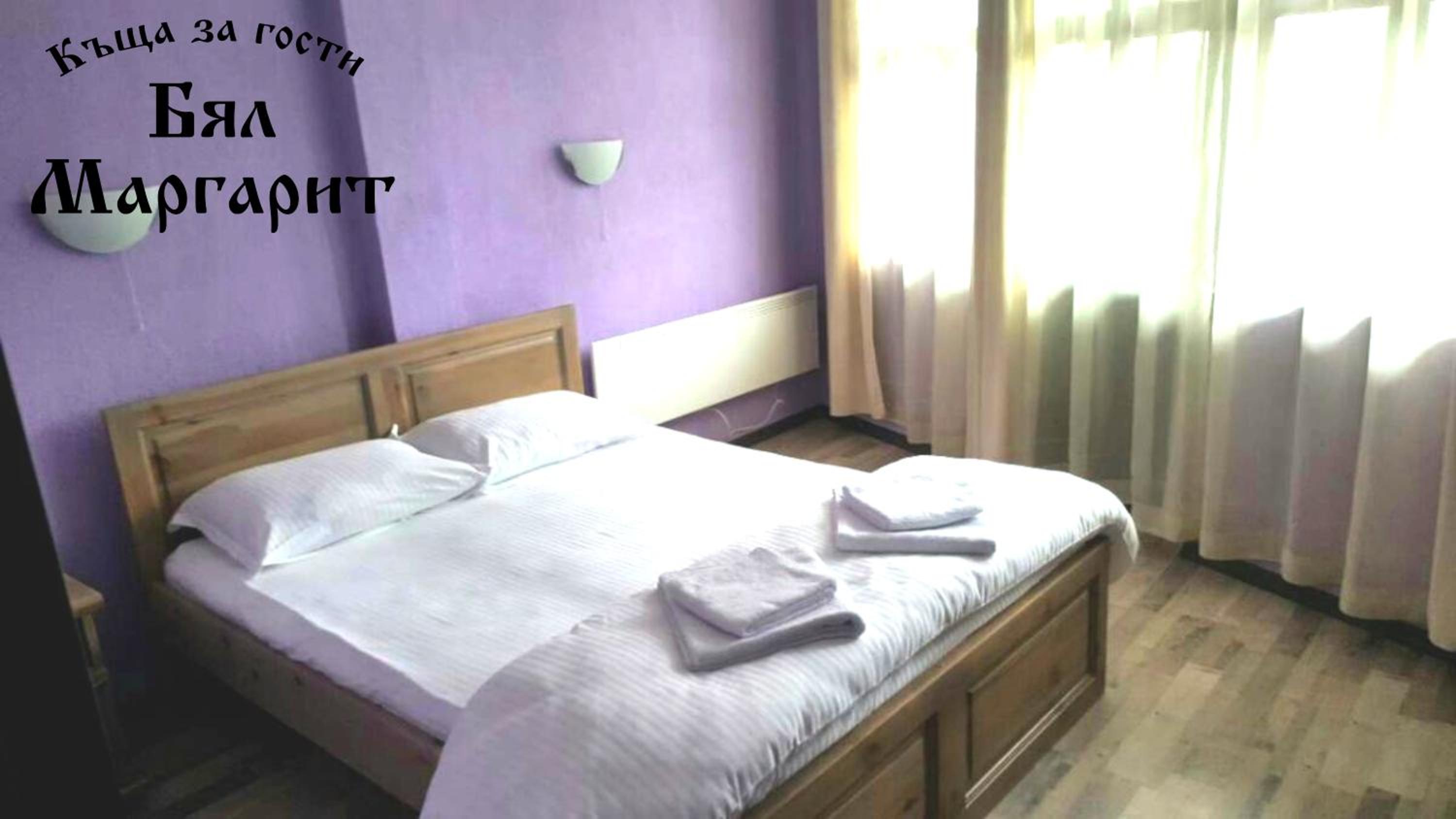 Guesthouse White Margarit